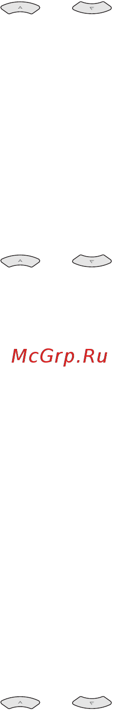 Brother MFC-8420D [109/163] Stop exi