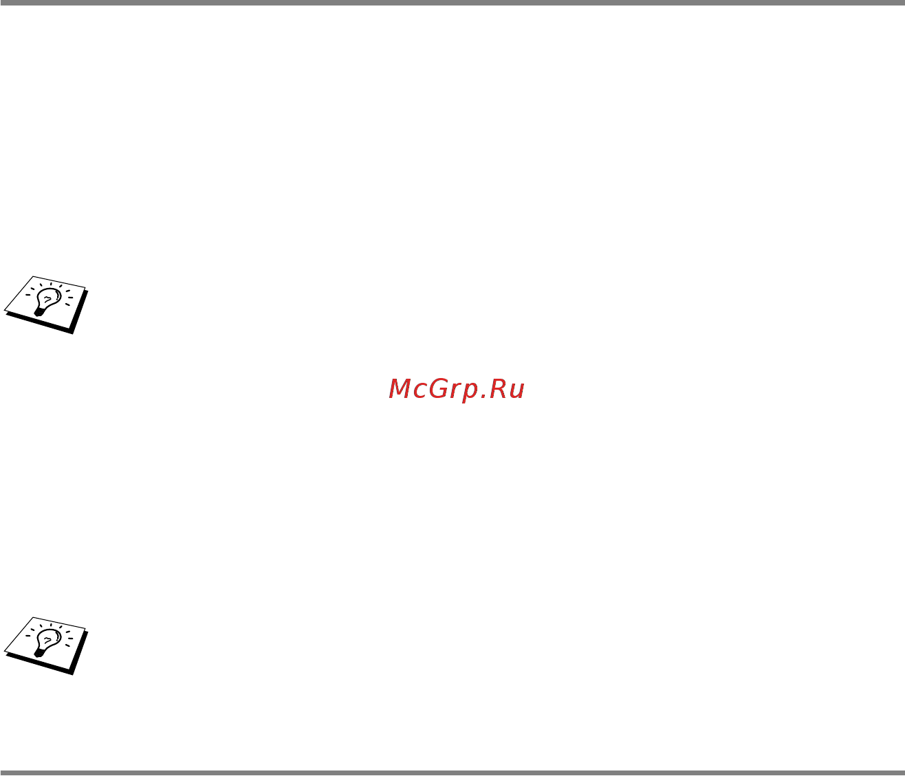 Brother MFC-8420D [124/163] Sending an internet fax