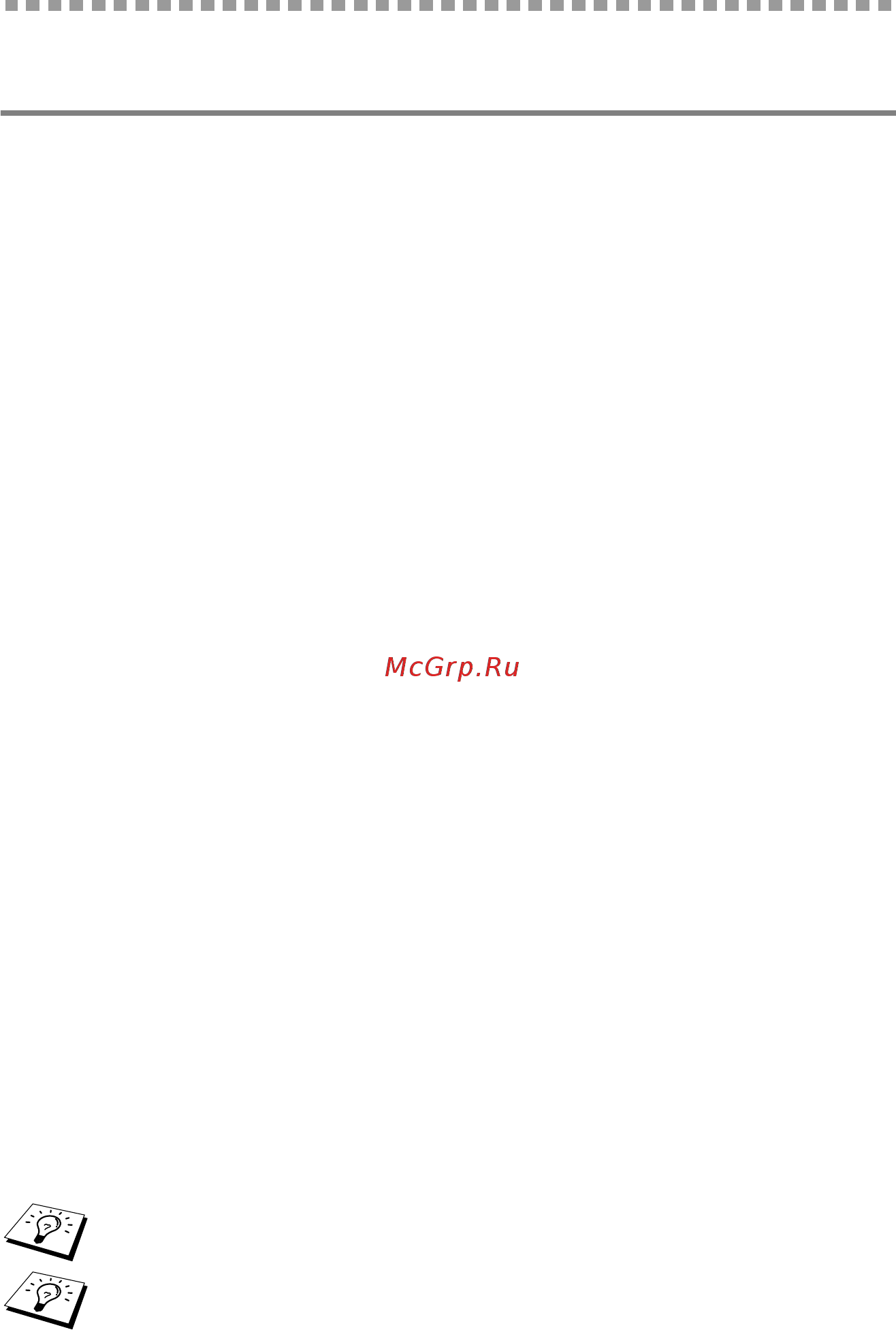 Brother MFC-8420D [157/163] Specifications