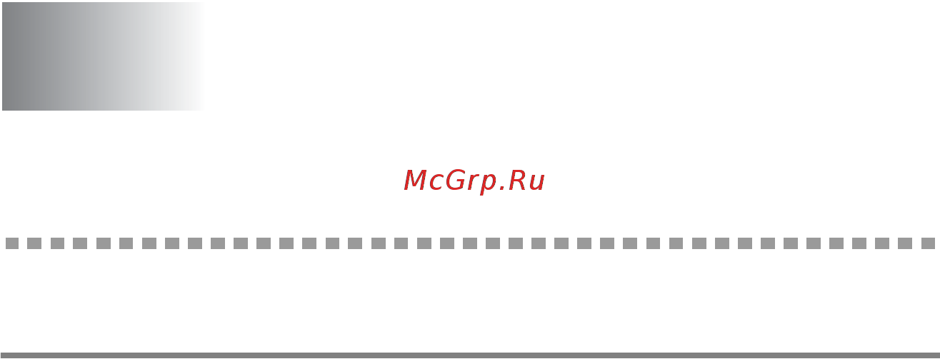 Brother MFC-8420D [47/163] Overview