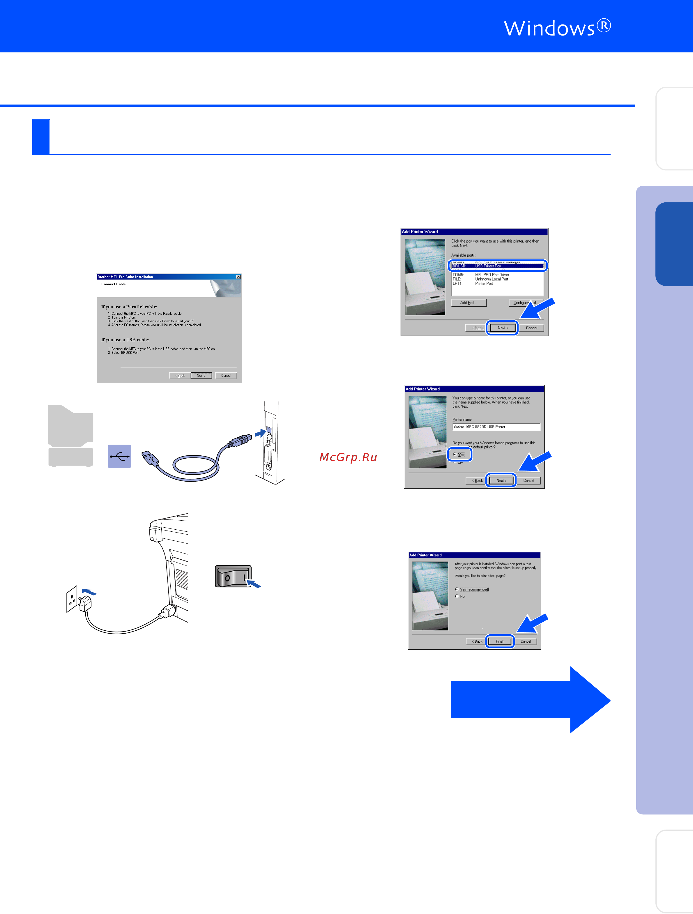 Brother MFC-8420D [17/57] Step 2