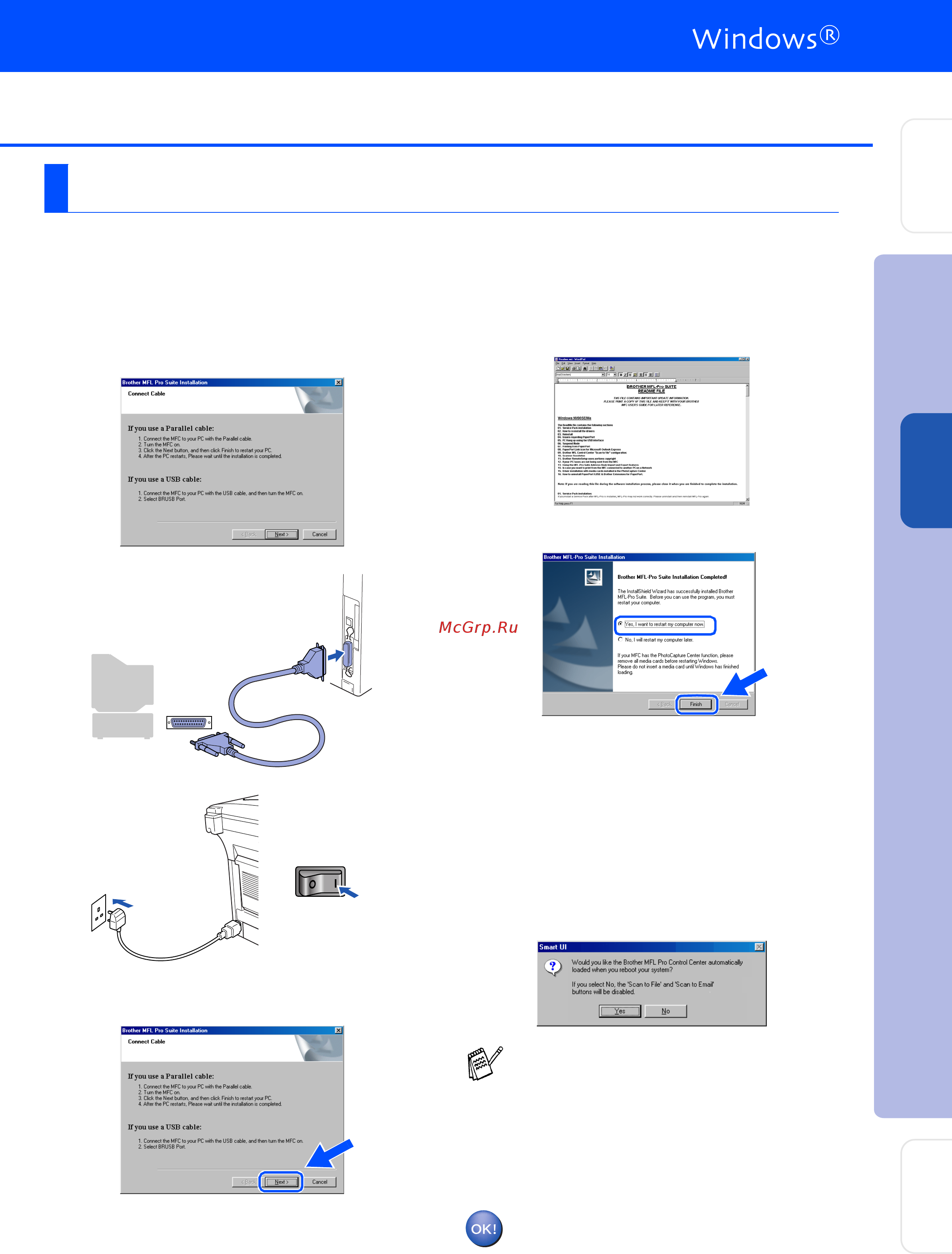 Brother MFC-8420D [29/57] On pages 2 3 2 5