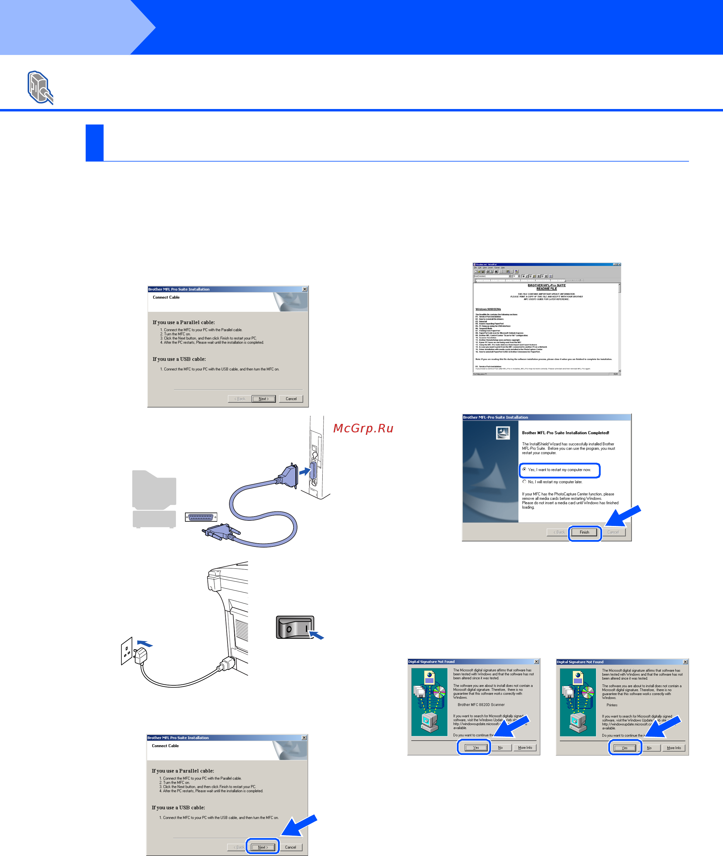 Brother MFC-8420D [30/57] Step 2