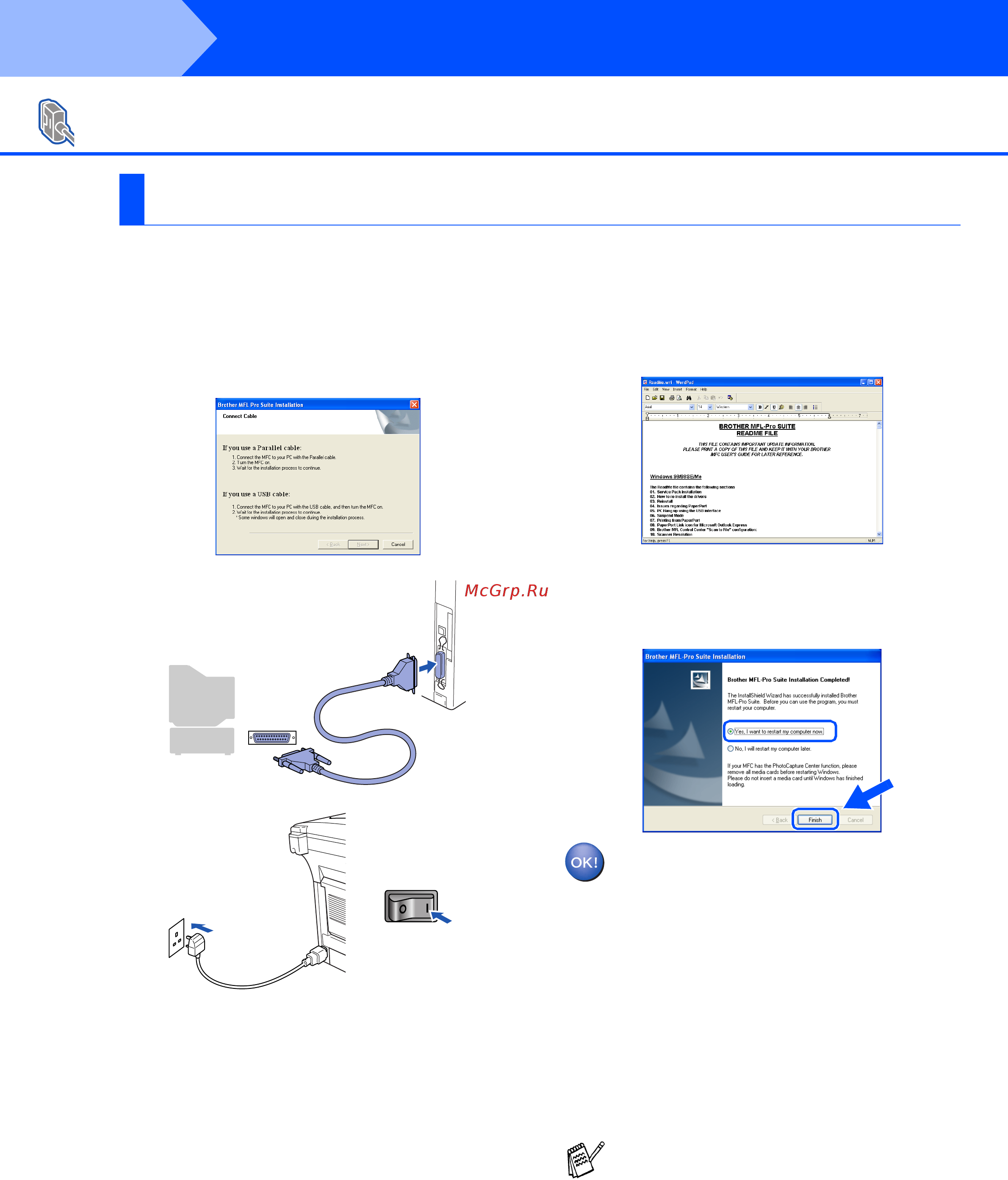 Brother MFC-8420D [34/57] Installing the driver software