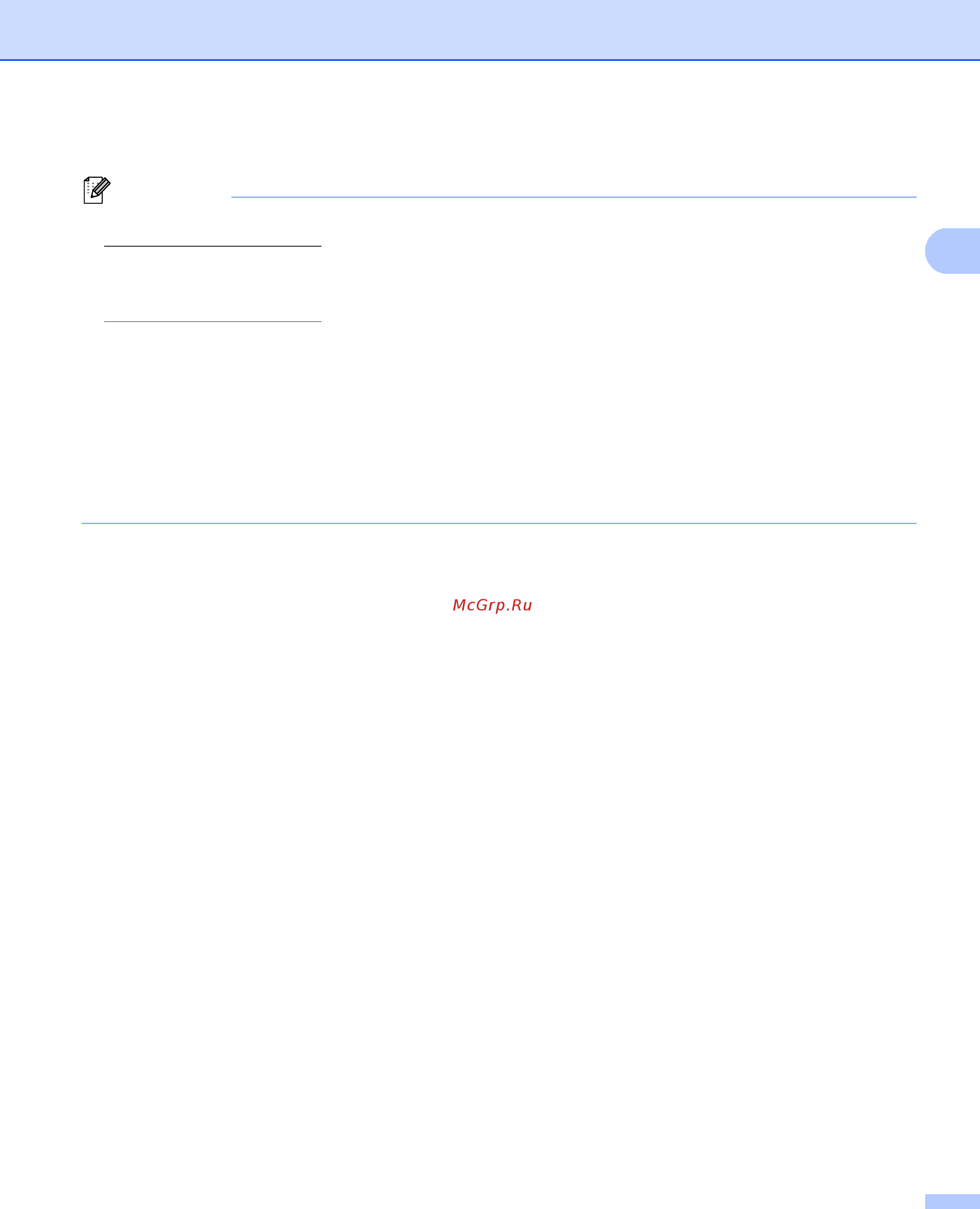 Brother MFC-8510DN [13/192] Задание ip адреса маски подсети и шлюза при помощи bradmin light