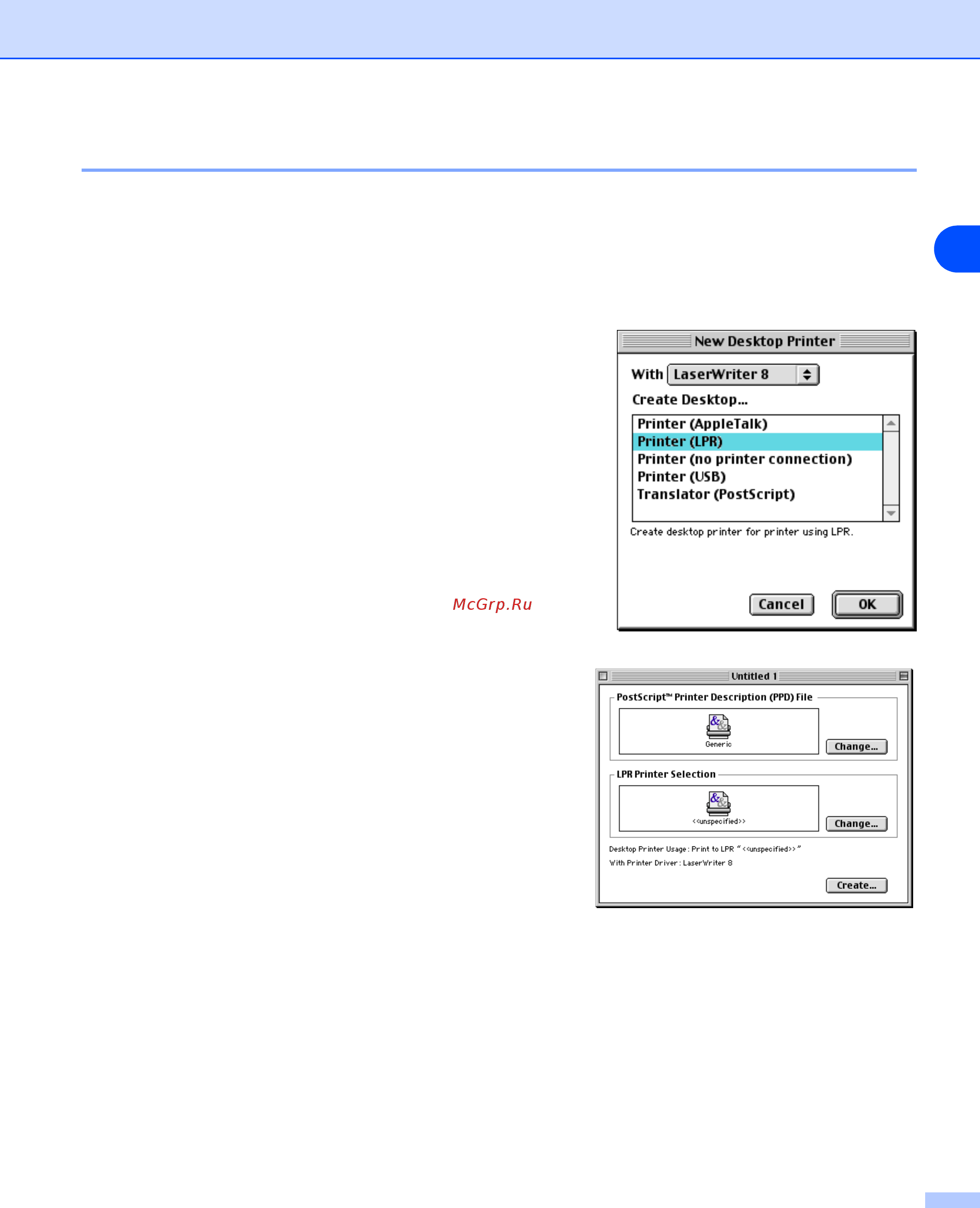 Brother MFC-8870DW [58/93] Выбор сервера печати tcp ip mac o