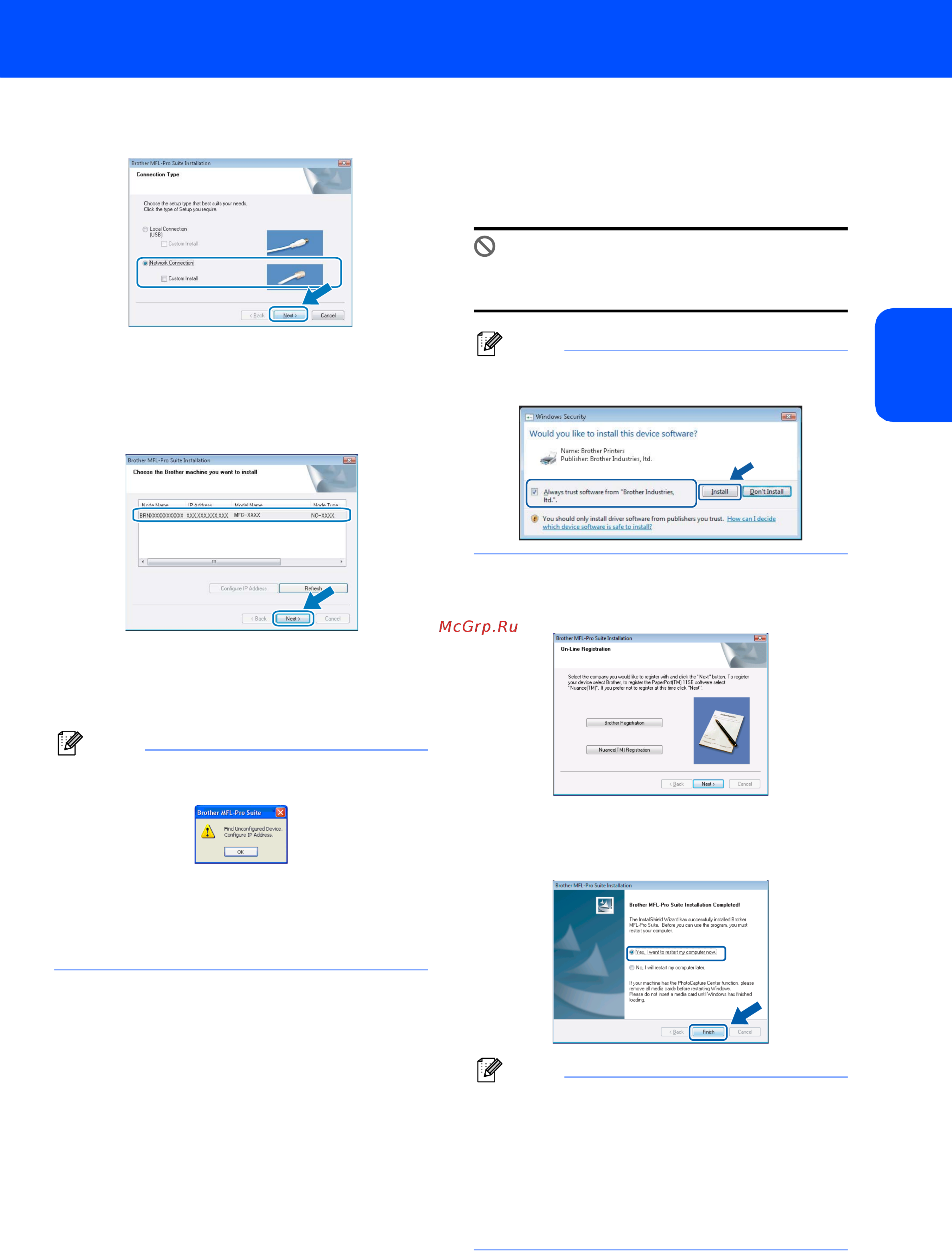Brother MFC-8870DW [16/22] Window