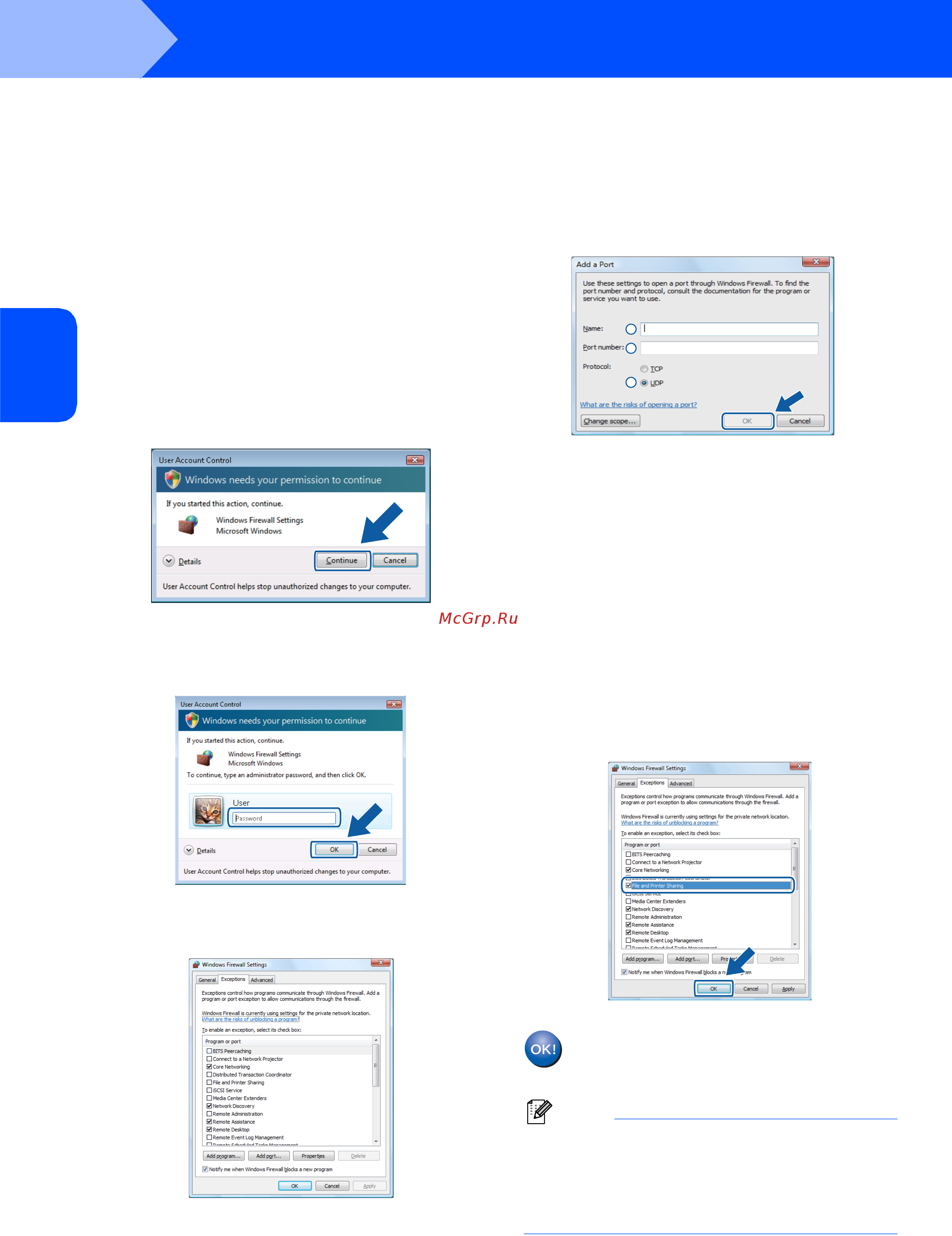 Brother MFC-8870DW [17/22] Window