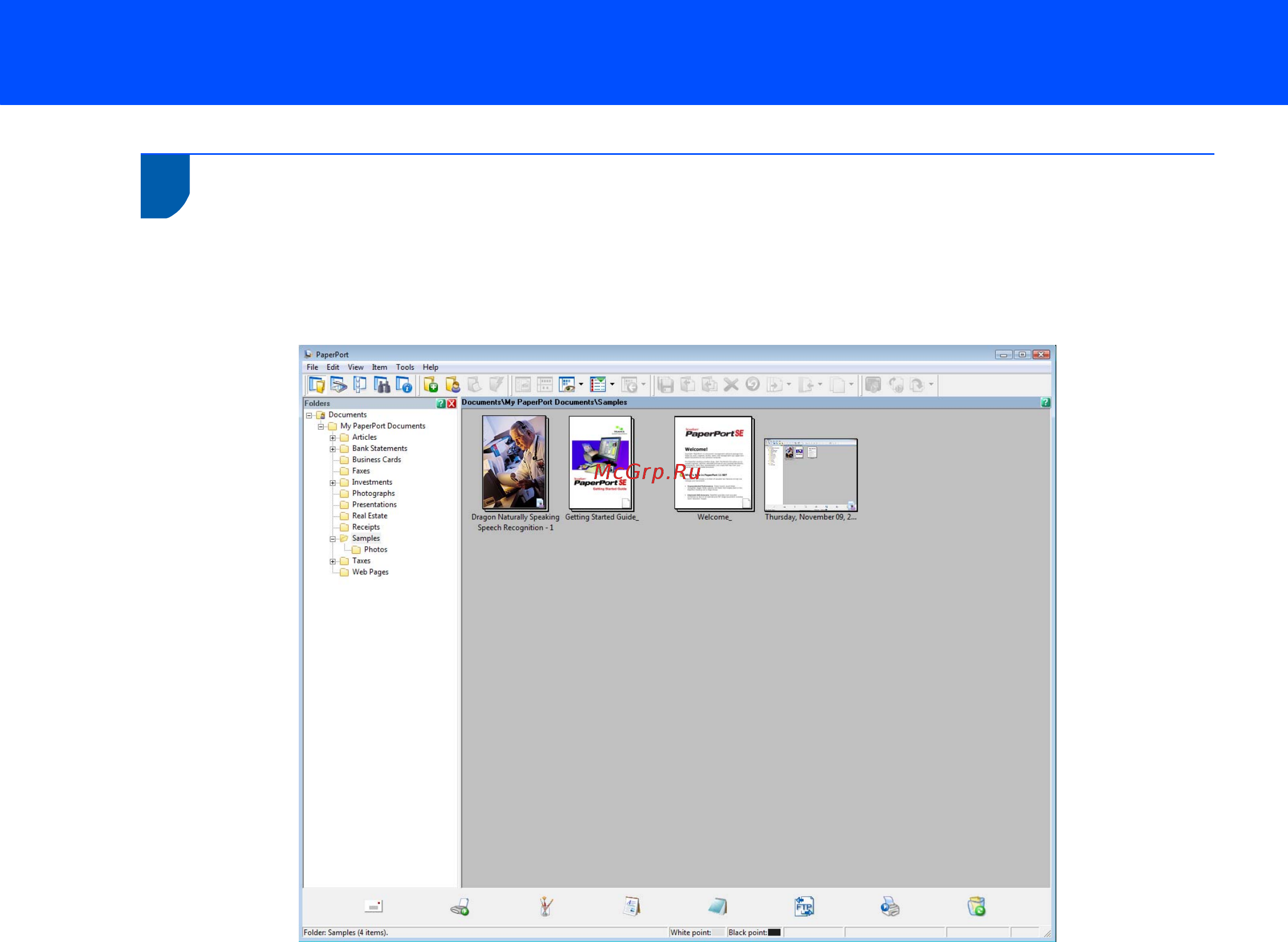 Brother MFC-8870DW [19/22] Scansoft paperport 11se with ocr by nuance