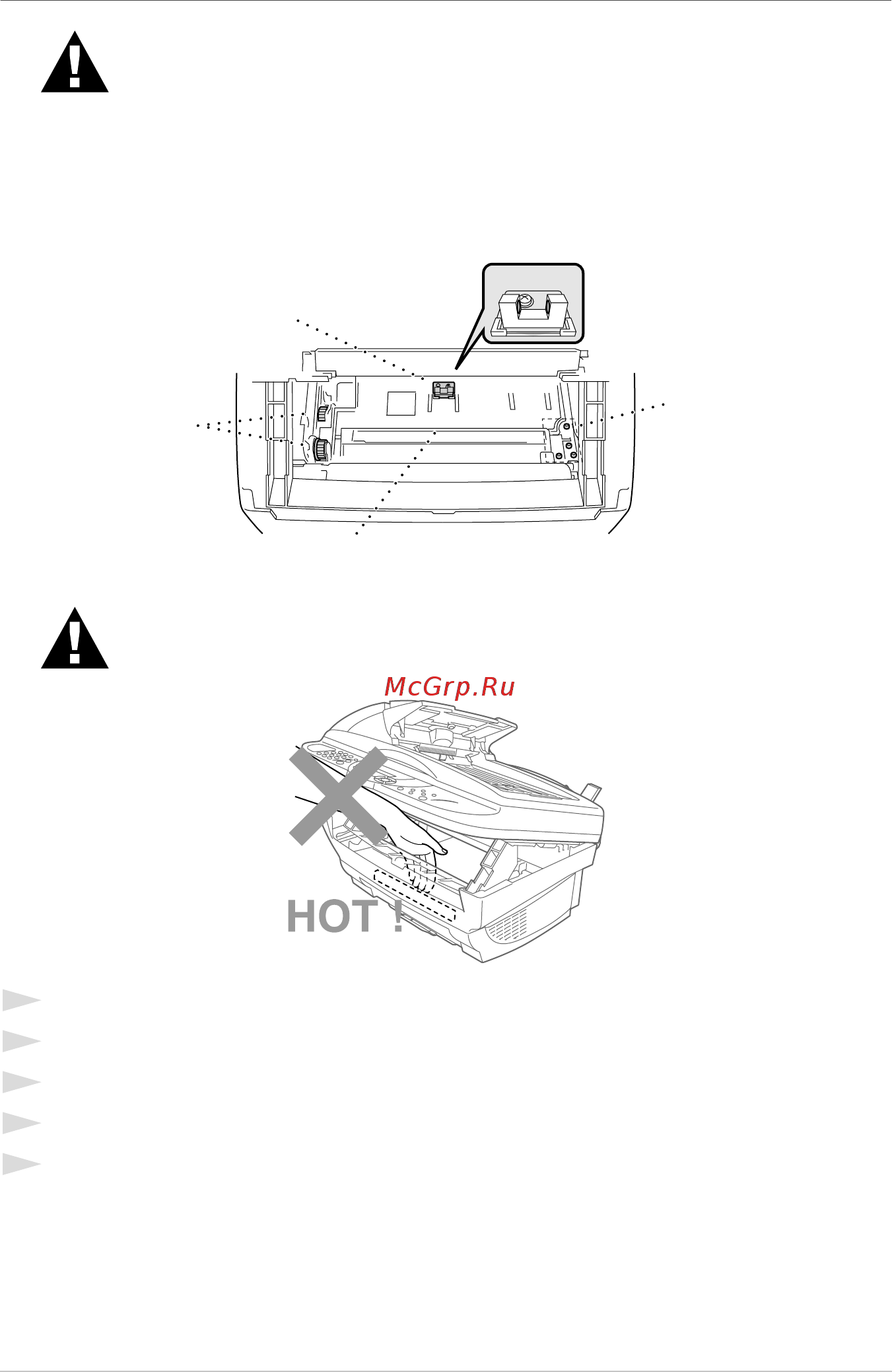 Brother MFC-9160 [78/96] Wipe the gears with a clean dry cloth