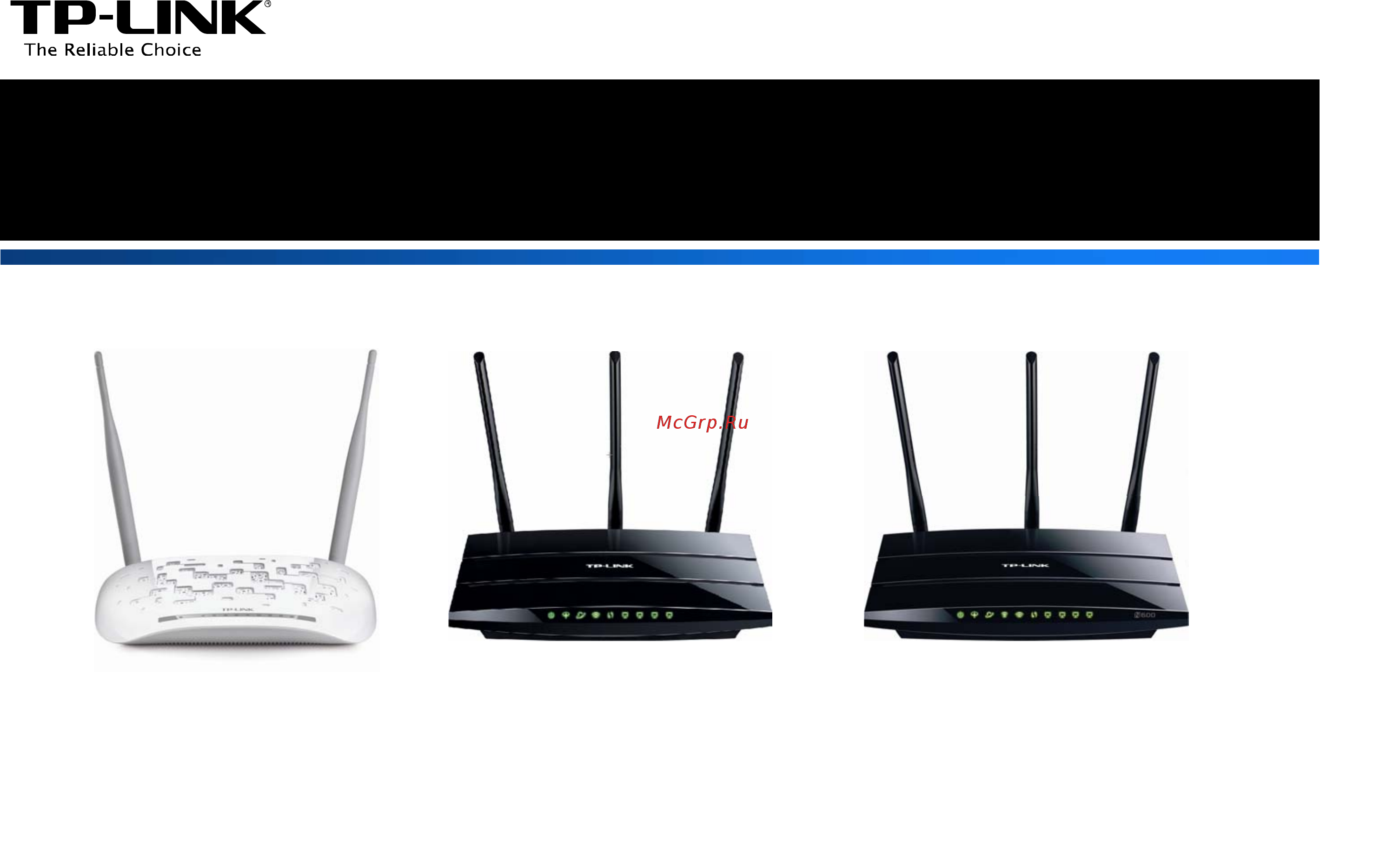 Tp-Link TD-W8968 V1 FTP Server Application Guide онлайн