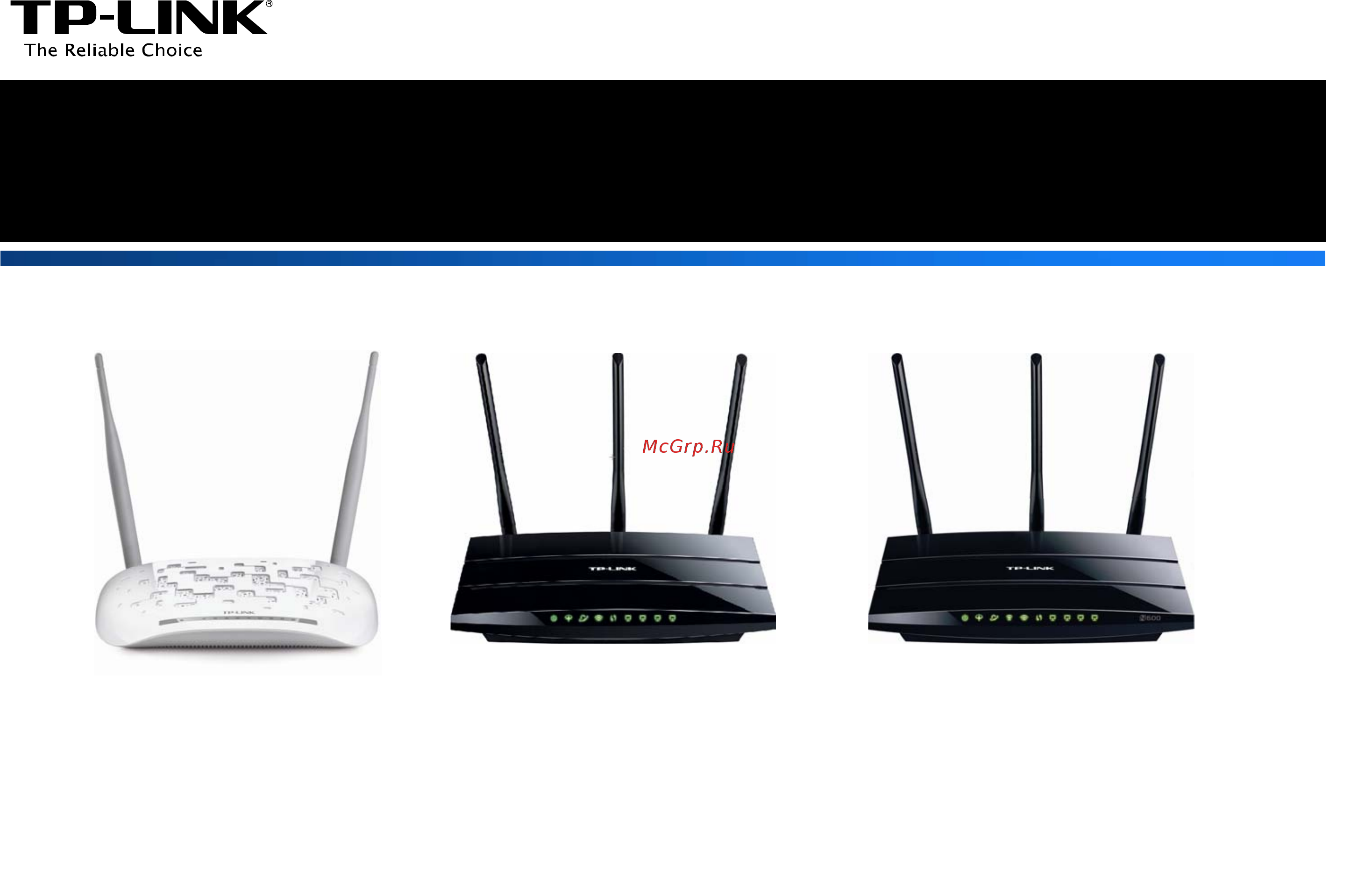 Tp-Link TD-W8968 V1 Storage Sharing Application Guide онлайн