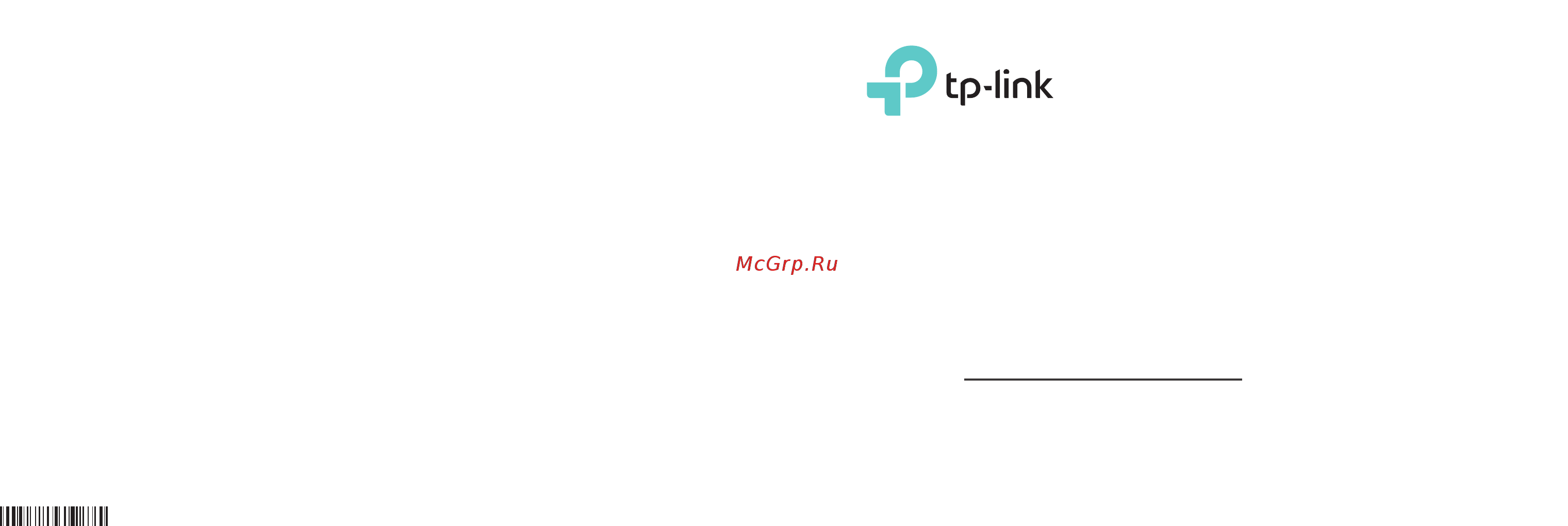 Tp-Link TD-W8960N V1 Руководство по быстрому старту онлайн