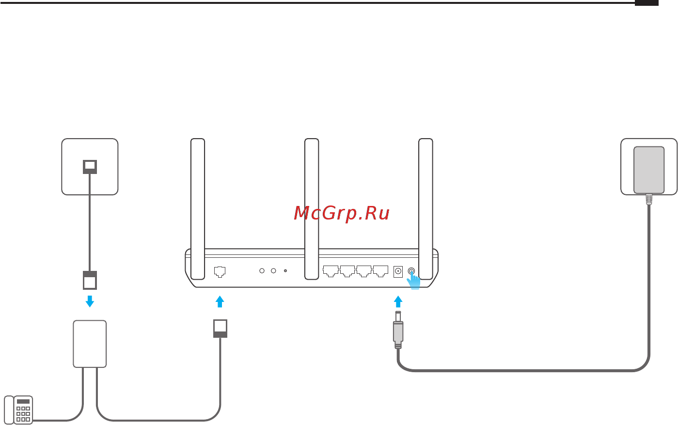Tp-Link TD-W8960N V1 [27/66] Ligar o equipamento