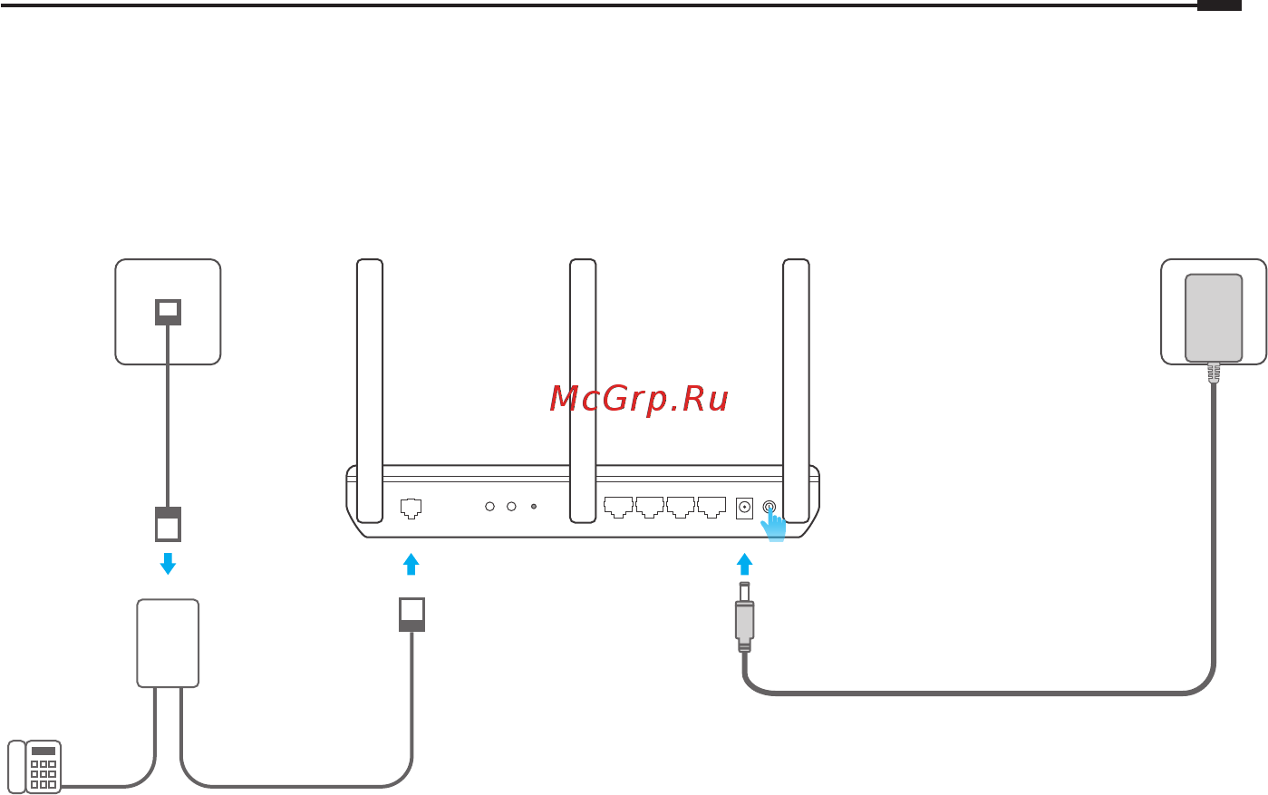 Tp-Link TD-W8960N V1 [39/66] Anslut maskinvaran