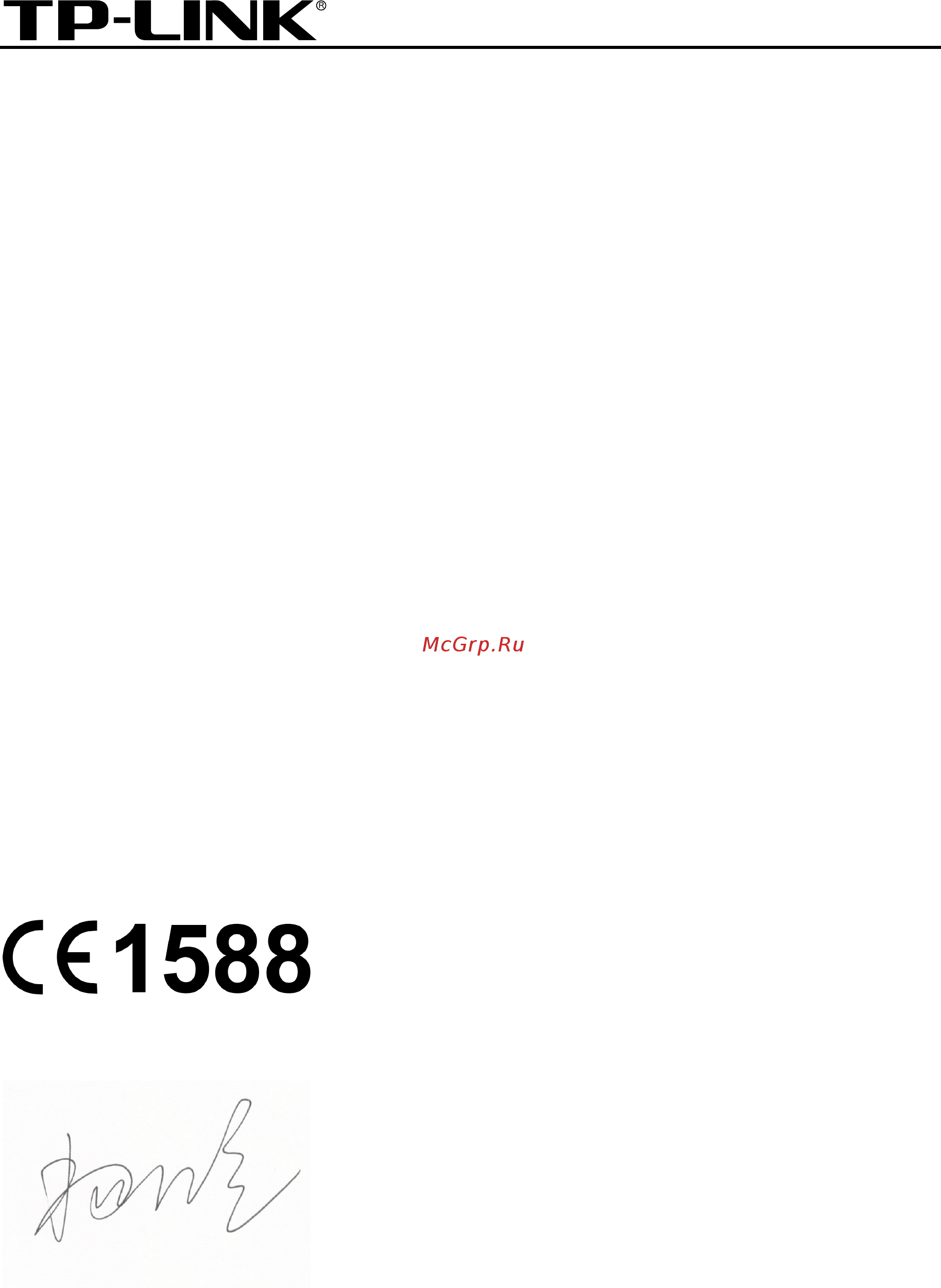 Tp-Link TD-W8960N V7 [6/102] Declaration of conformity