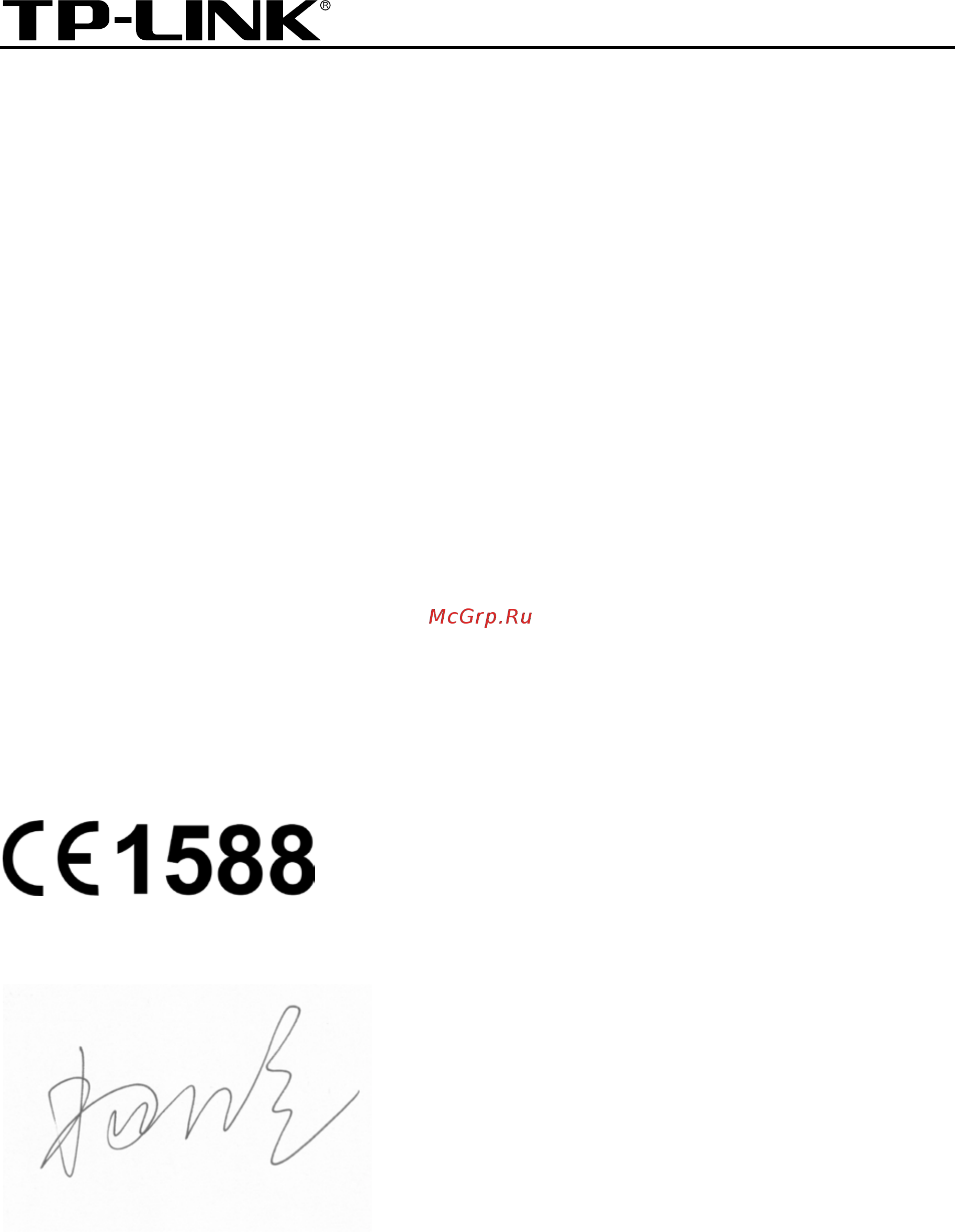 Tp-Link TD-W8960N V6 [7/114] Declaration of conformity