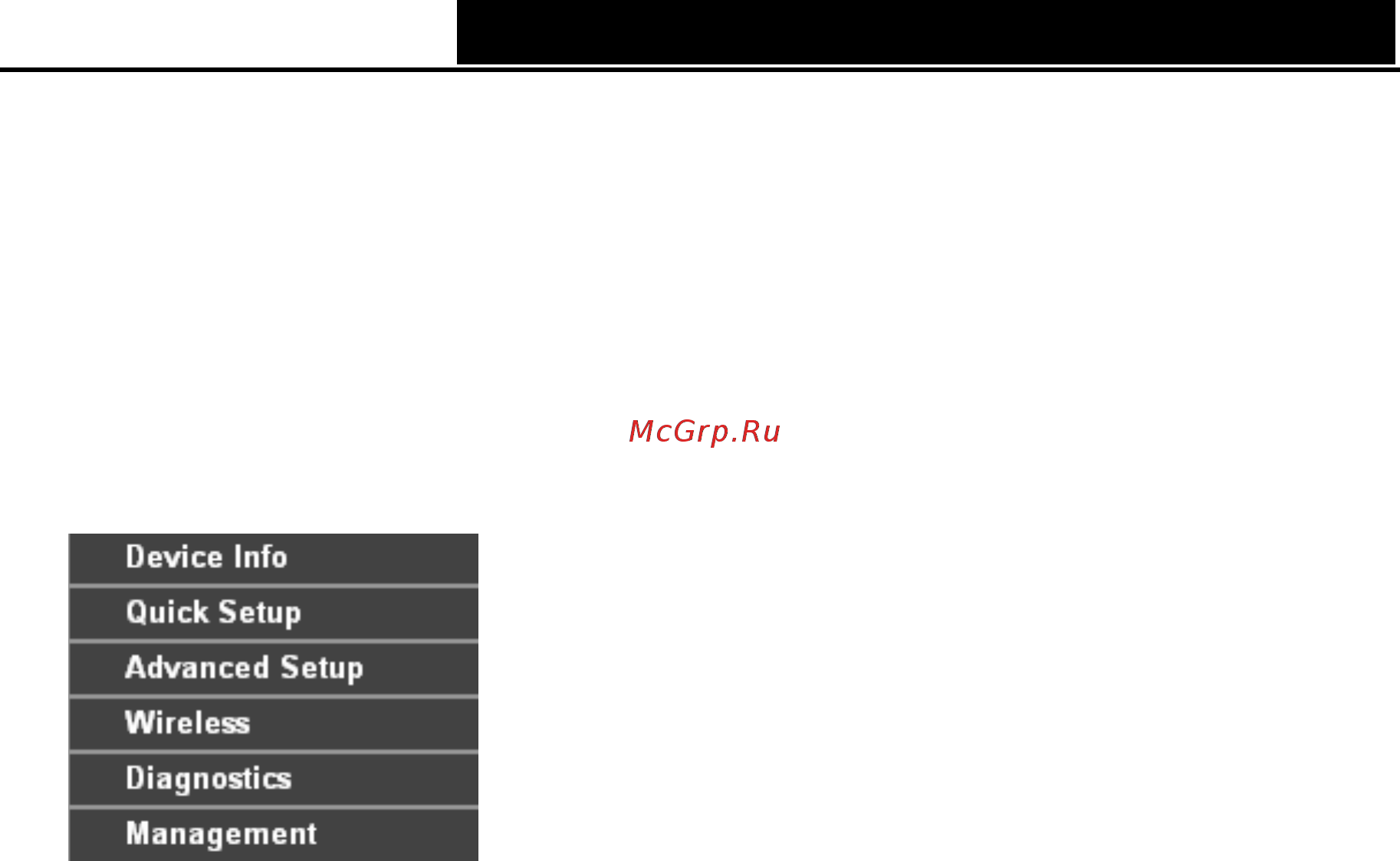 Tp-Link TD-W8960N V4 [24/110] Chapter 4 configuring the router
