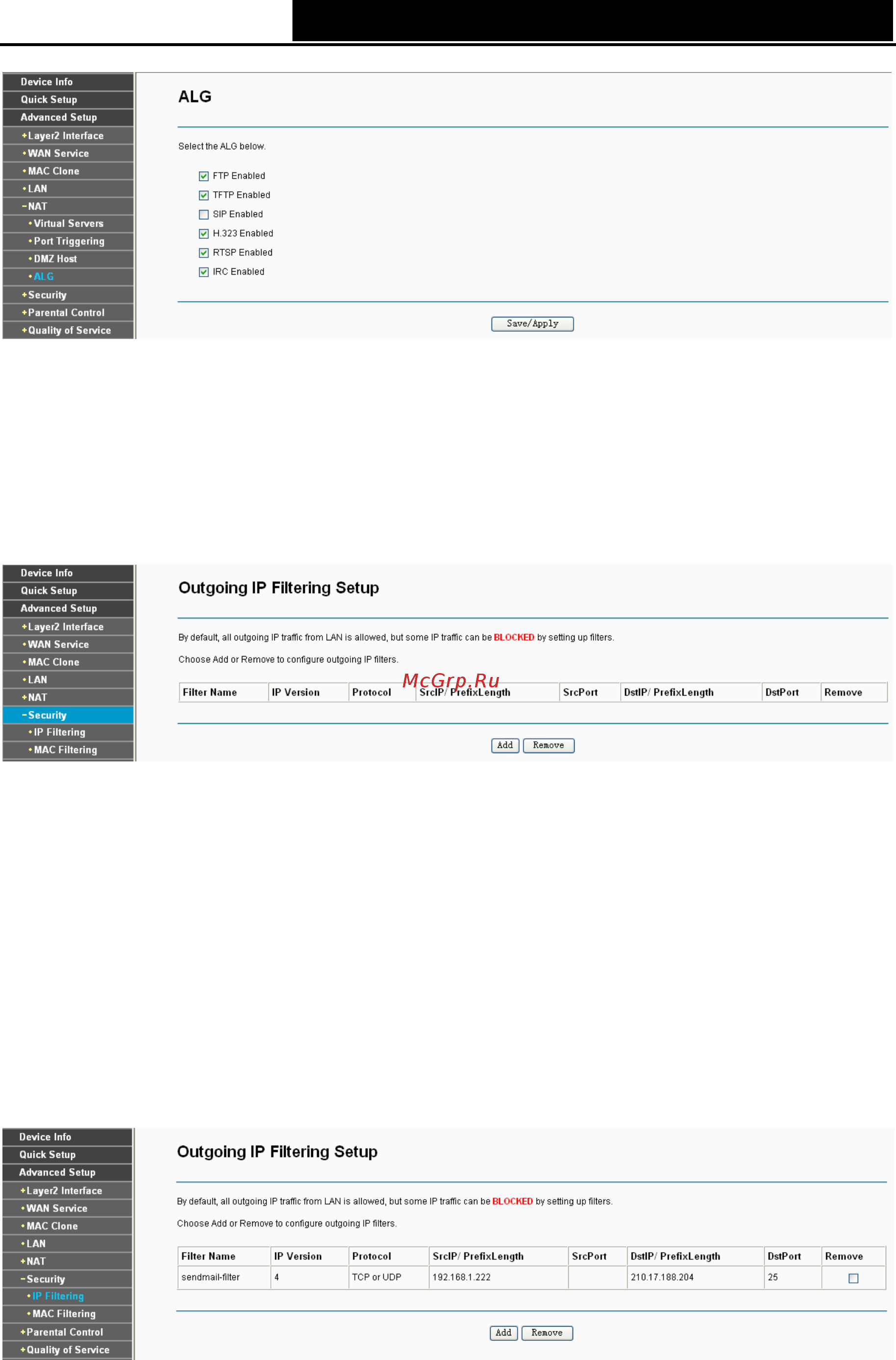 Tp-Link TD-W8960N V4 [44/110] Security