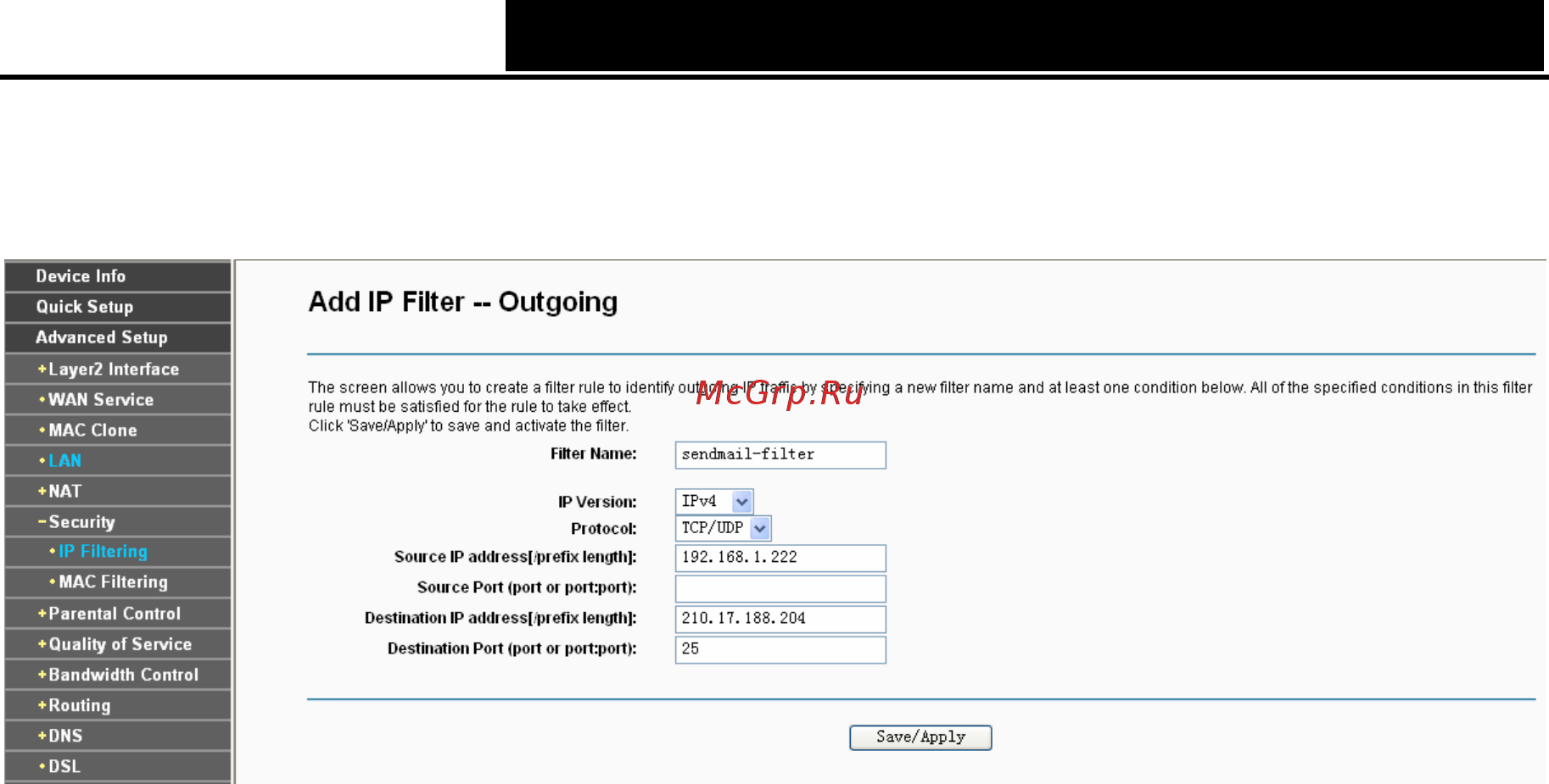Tp-Link TD-W8960N V4 [45/110] Mac filtering