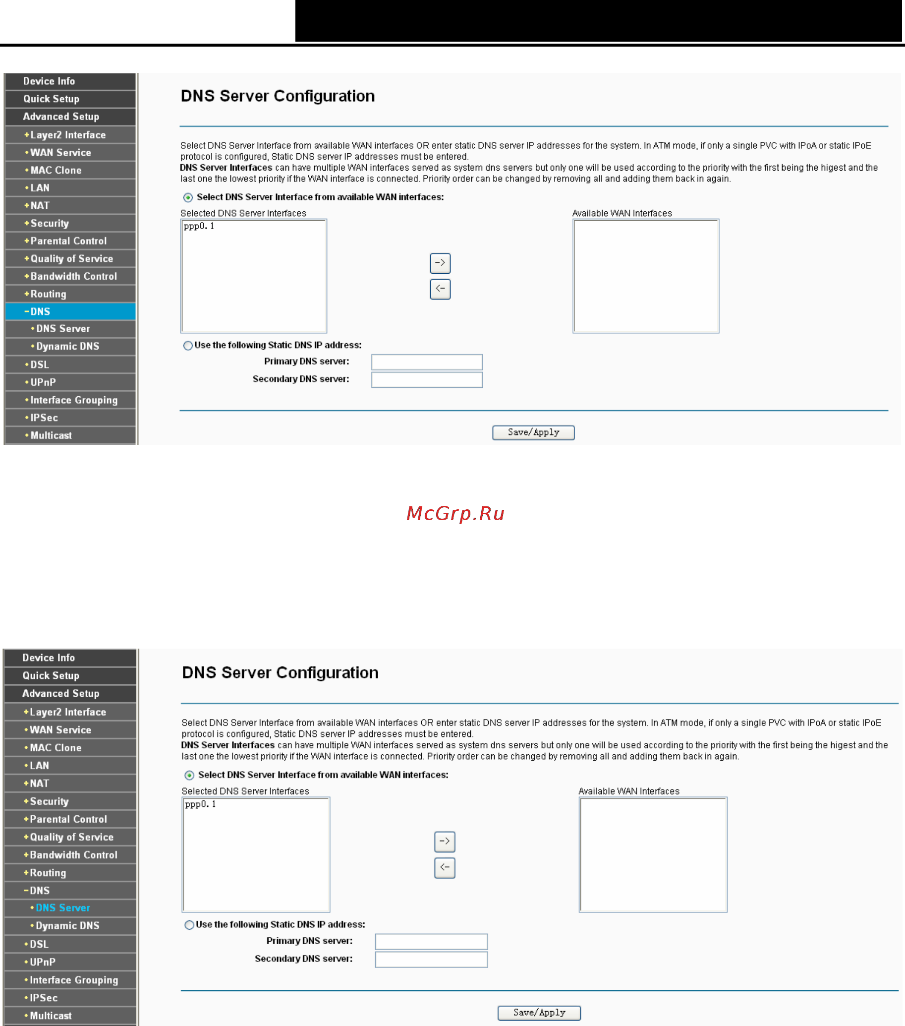 Tp-Link TD-W8960N V4 [57/110] Dns server