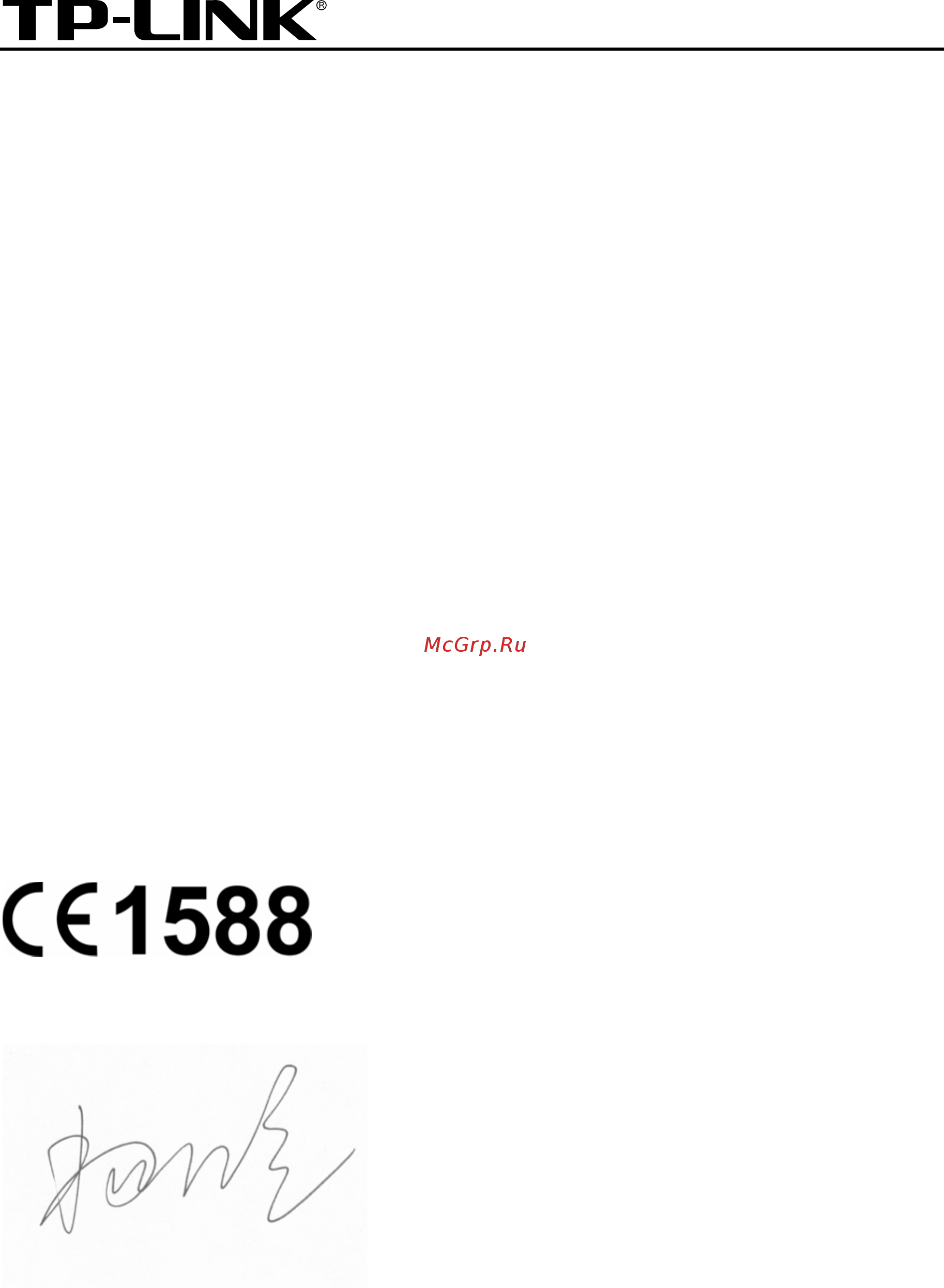 Tp-Link TD-W8960N V4 [6/110] Declaration of conformity