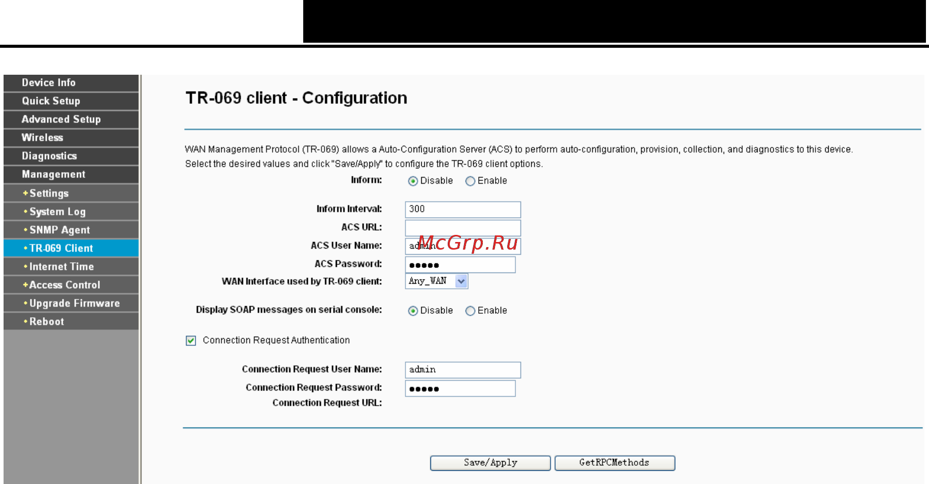 Tp-Link TD-W8960N V4 [91/110] Internet time