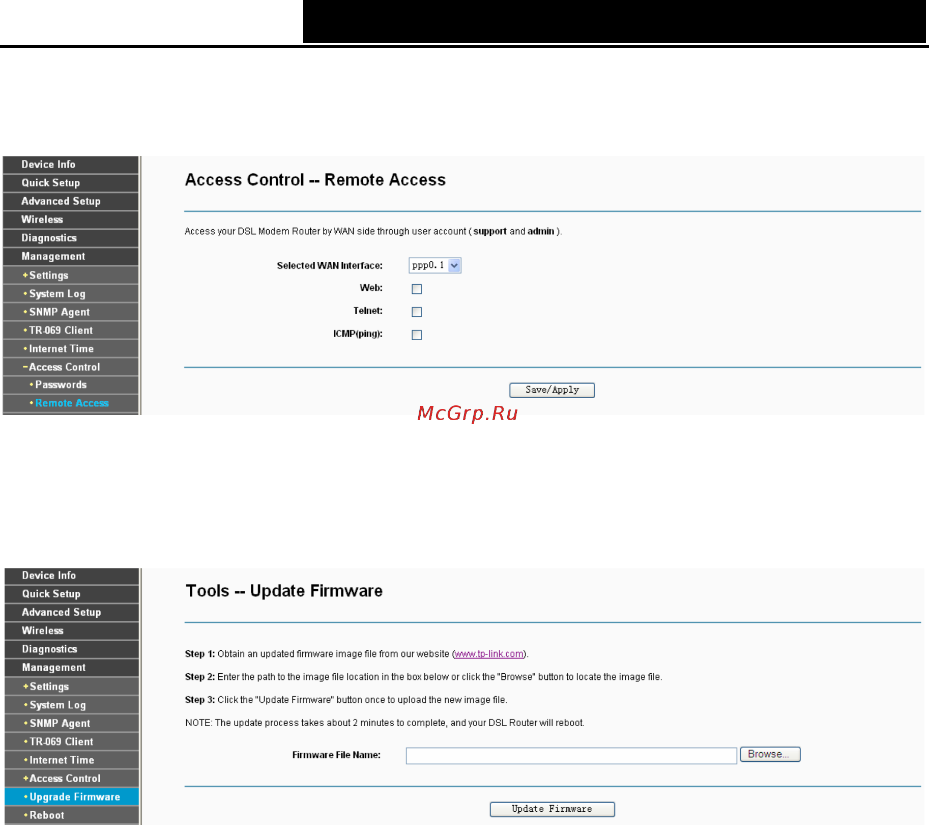 Tp-Link TD-W8960N V4 [93/110] Update firmware