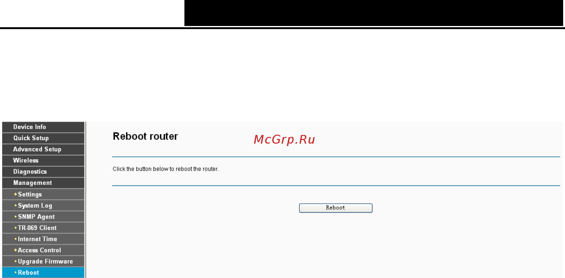 Tp-Link TD-W8960N V4 [94/110] Reboot