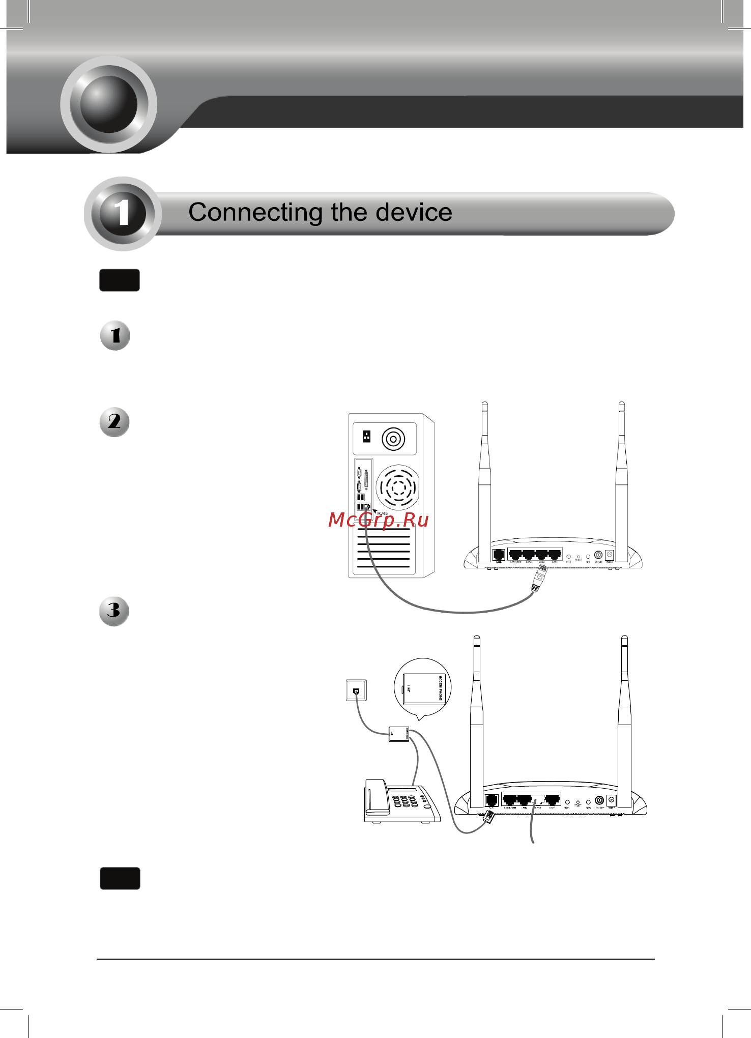Tp-Link TD-W8960N V4 Руководство по быстрому старту онлайн