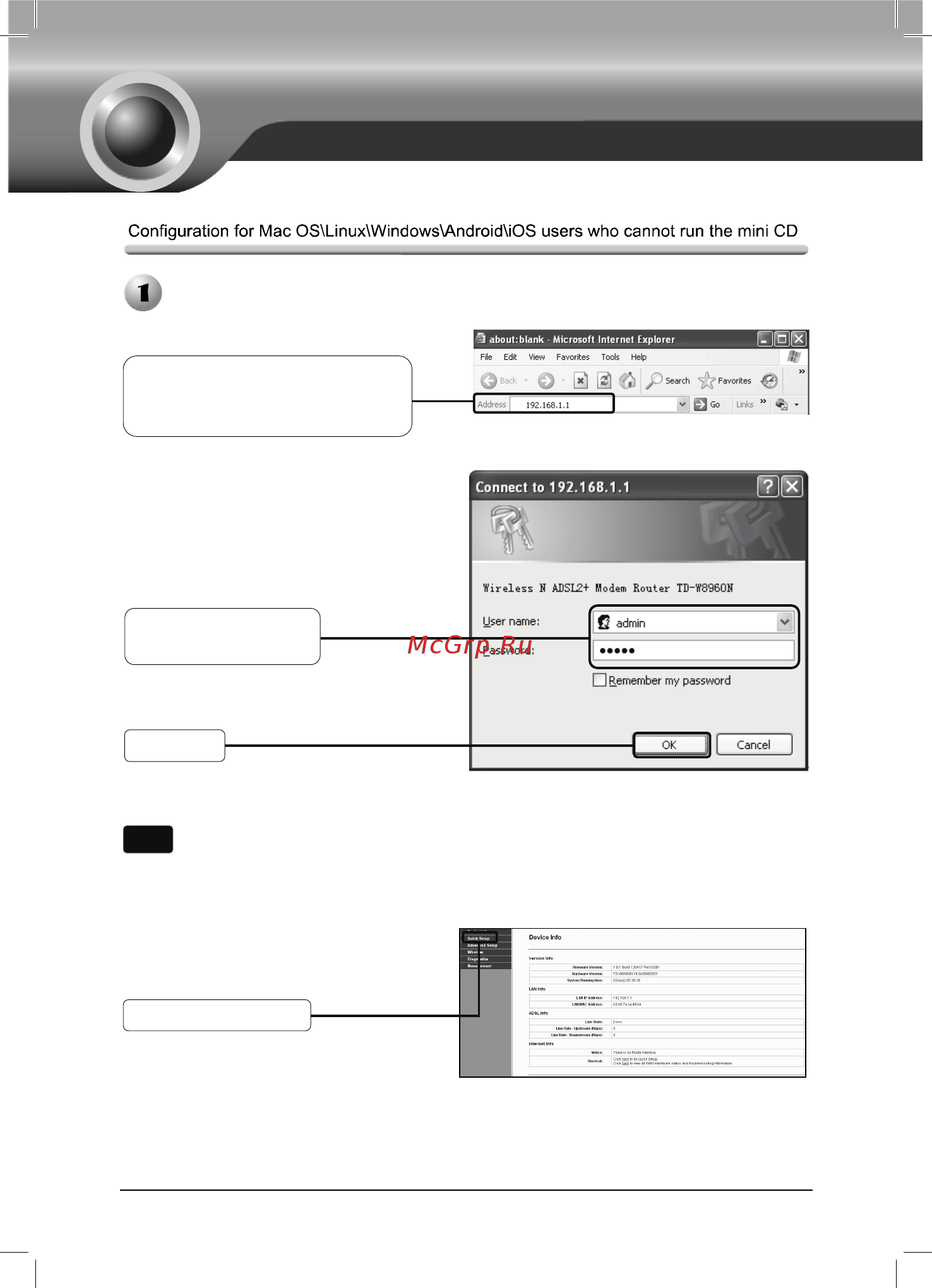 Tp-Link TD-W8960N V4 [14/20] Appendix