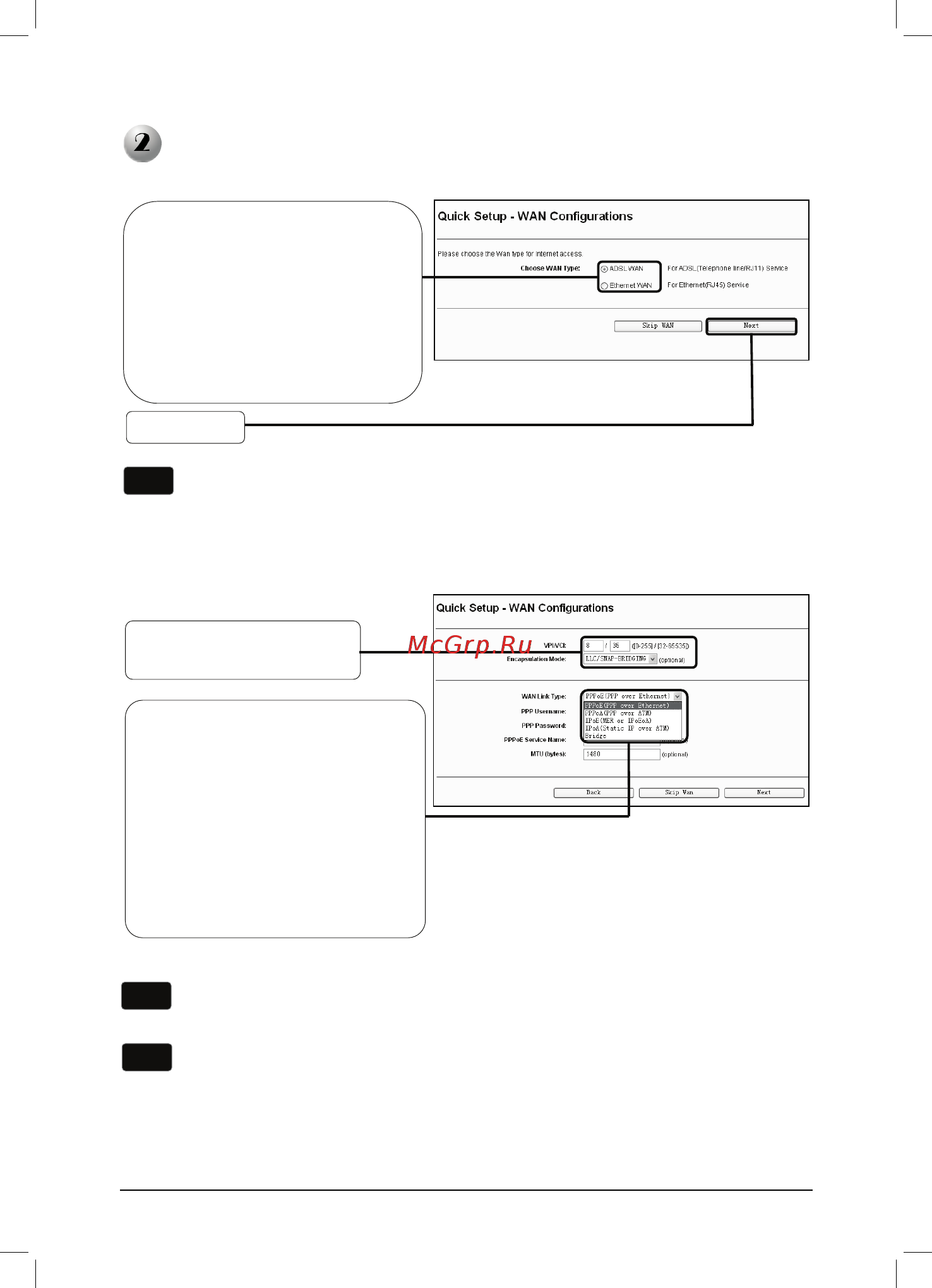Tp-Link TD-W8960N V4 [15/20] Internet parameters configuration