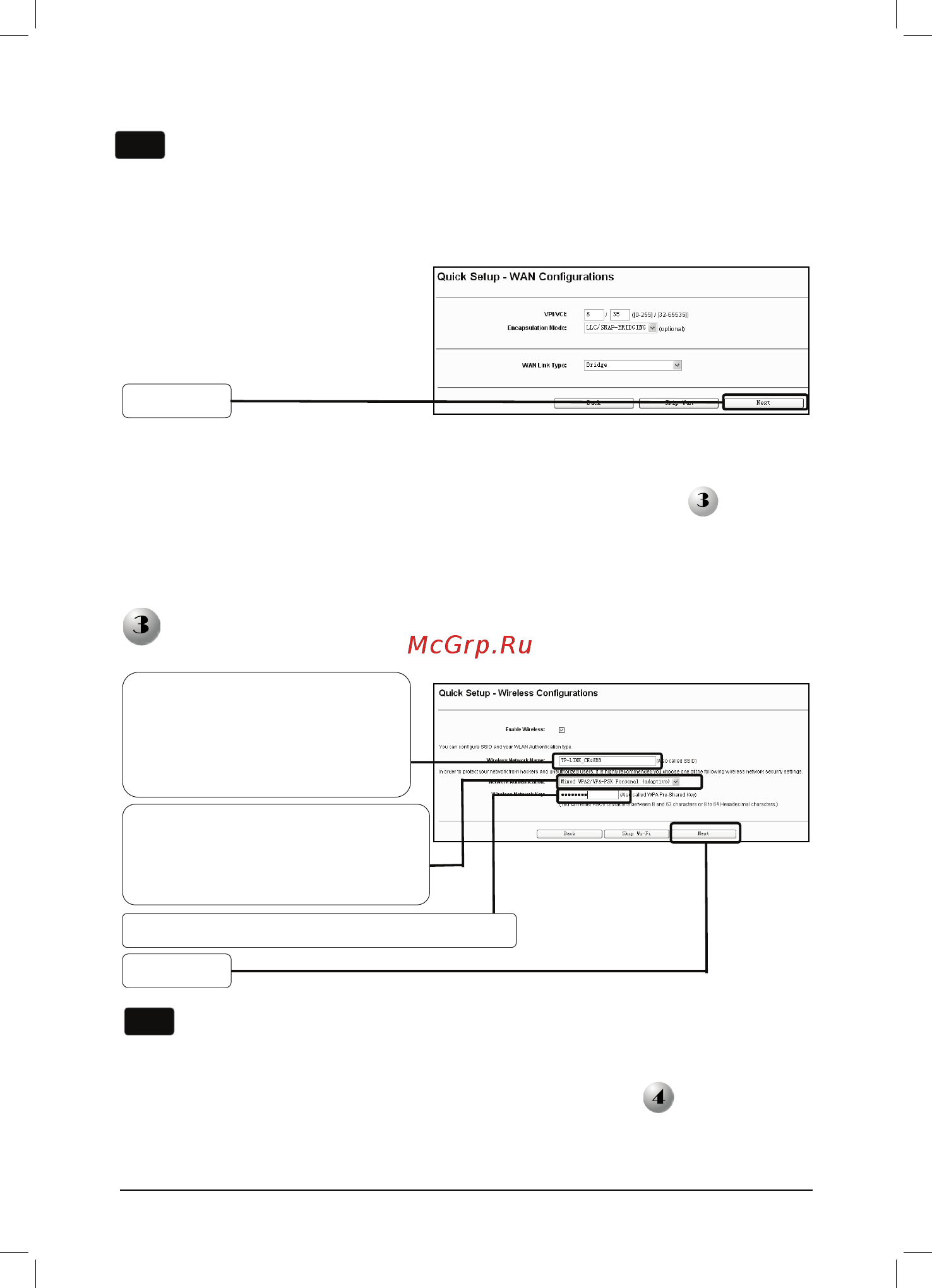 Tp-Link TD-W8960N V4 [17/20] Wireless configuration