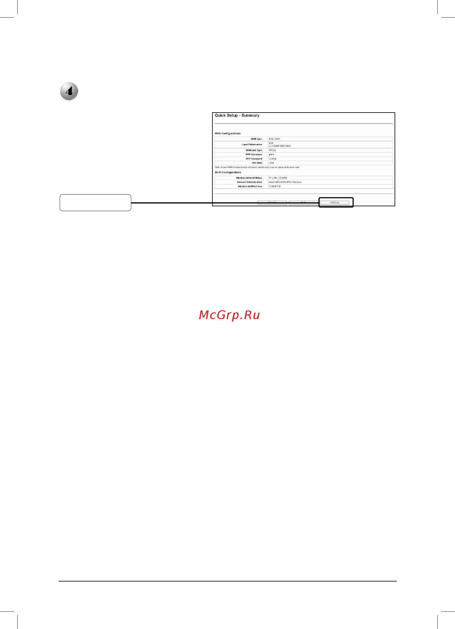 Tp-Link TD-W8960N V4 [18/20] Quick setup summary