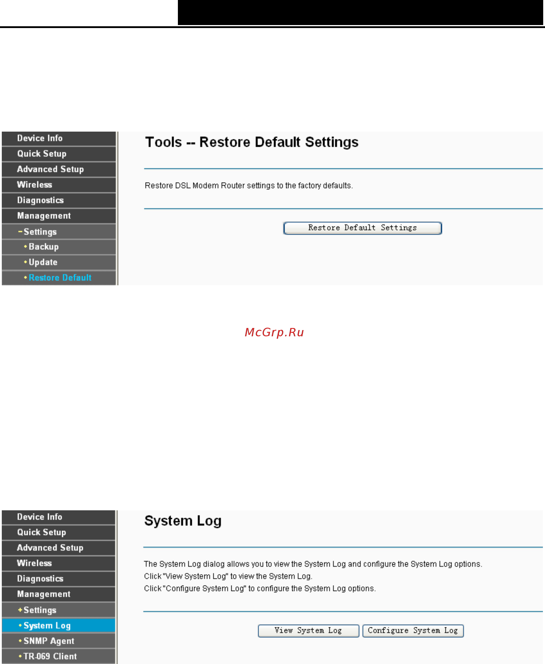 Tp-Link TD-W8960N V3 [100/122] Restore default