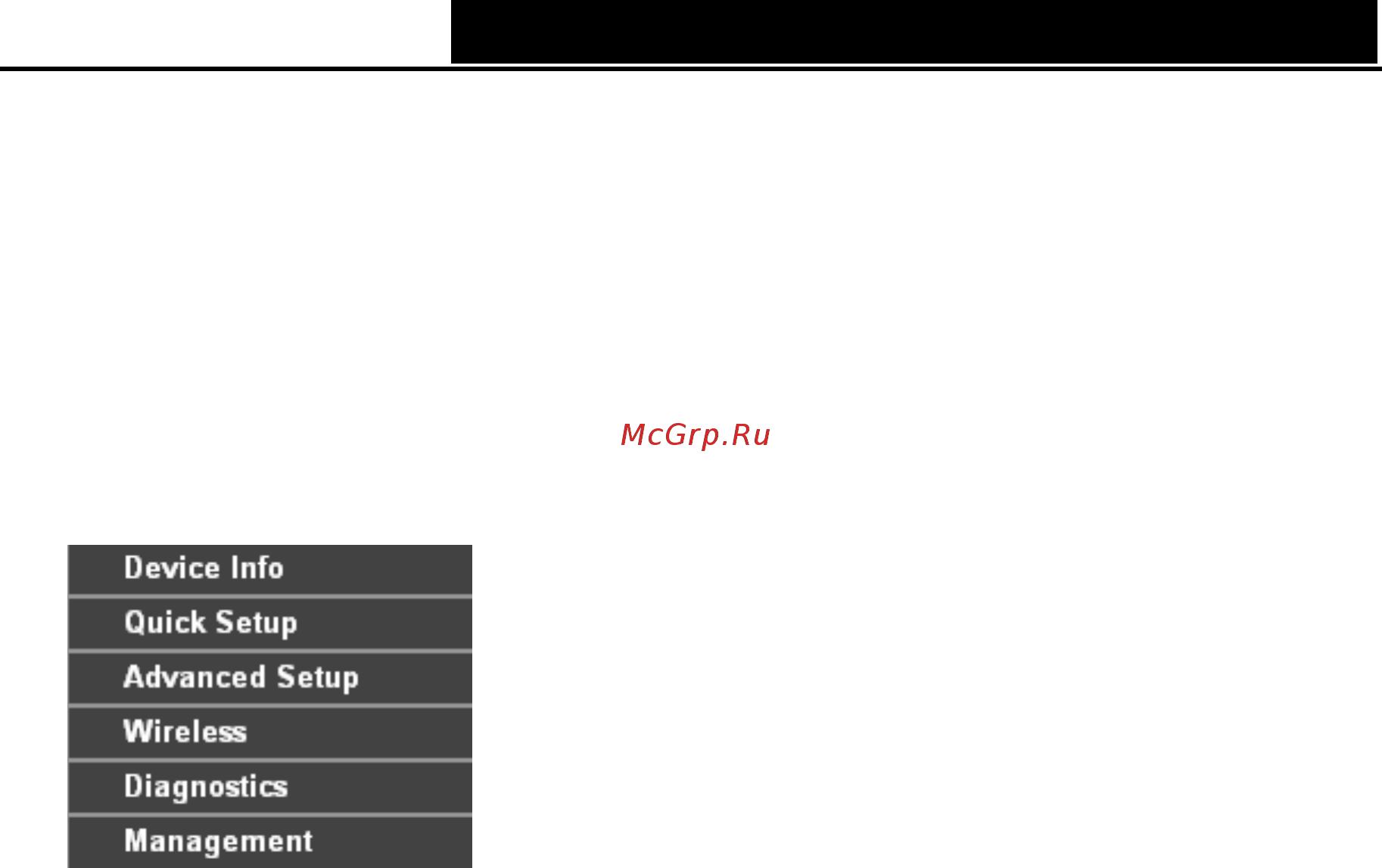 Tp-Link TD-W8960N V3 [23/122] Chapter 4 configuring the router