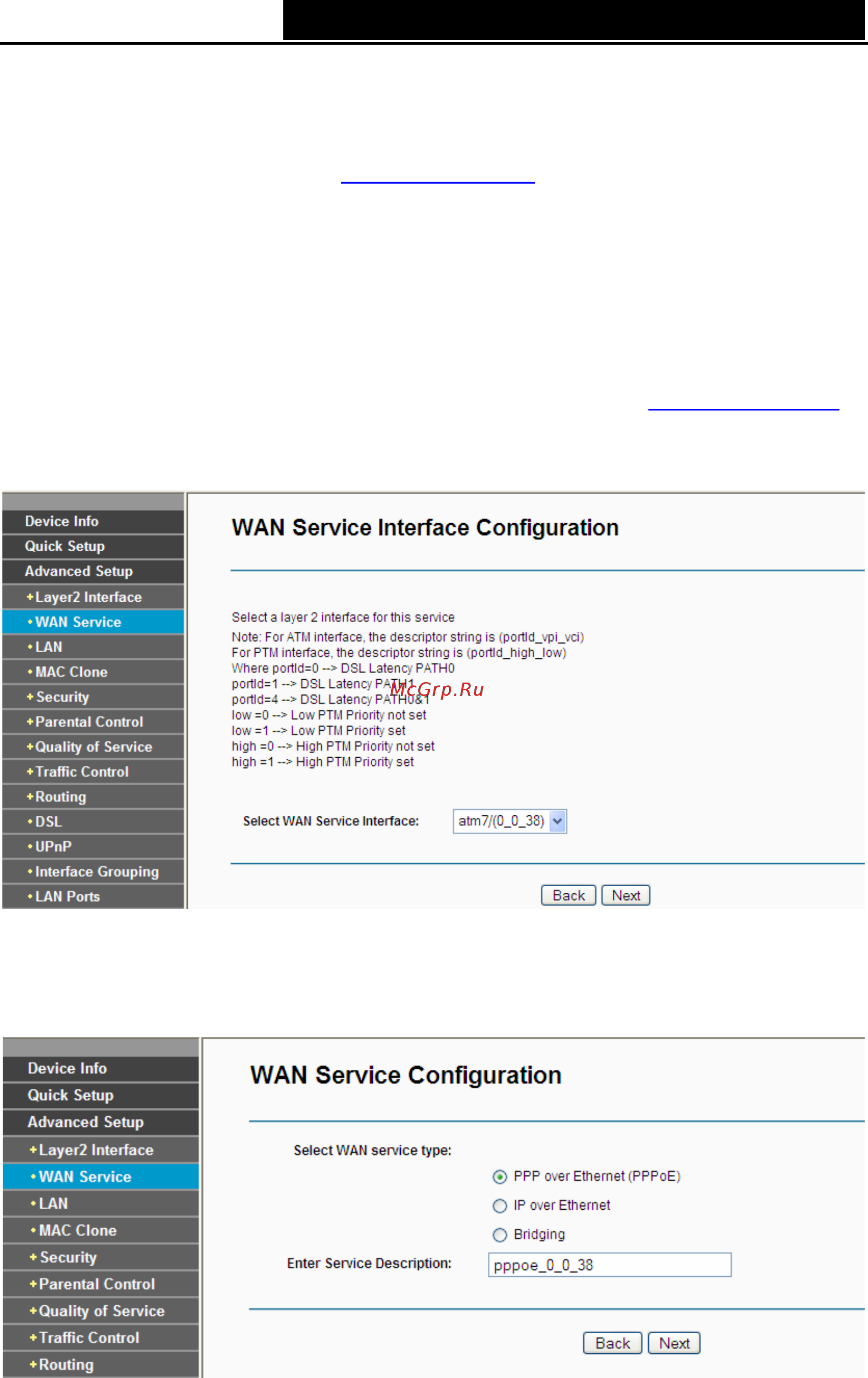 Tp-Link TD-W8960N V3 [30/122] Atm eoa pppoe