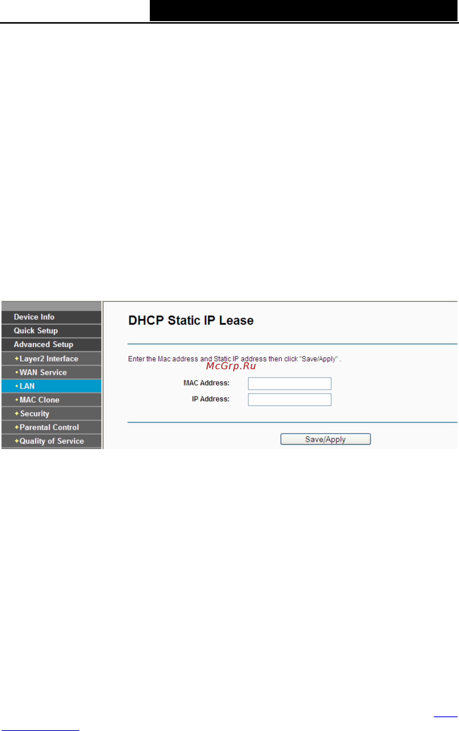 Tp-Link TD-W8960N V3 [41/122] Mac clone