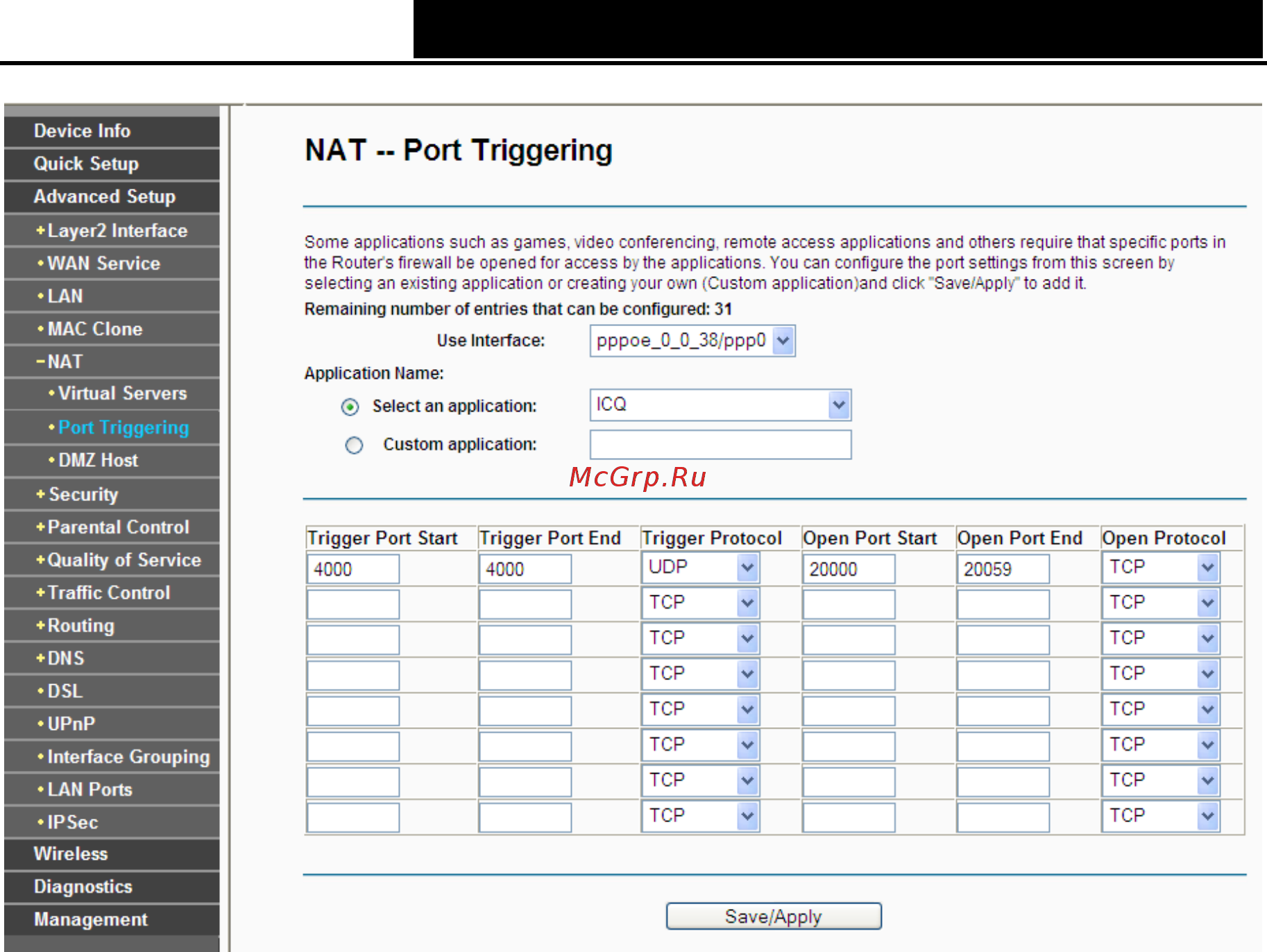 Tp-Link TD-W8960N V3 [46/122] Dmz host