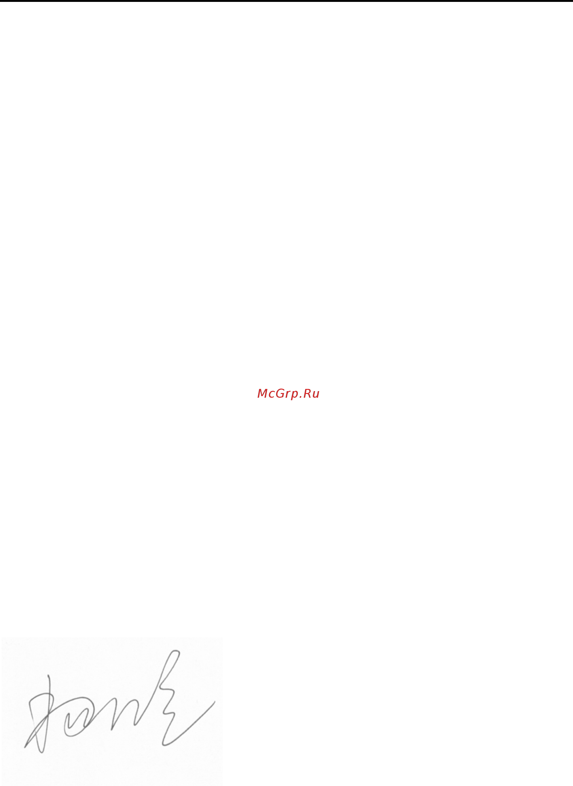 Tp-Link TD-W8960N V3 [5/122] Declaration of conformity