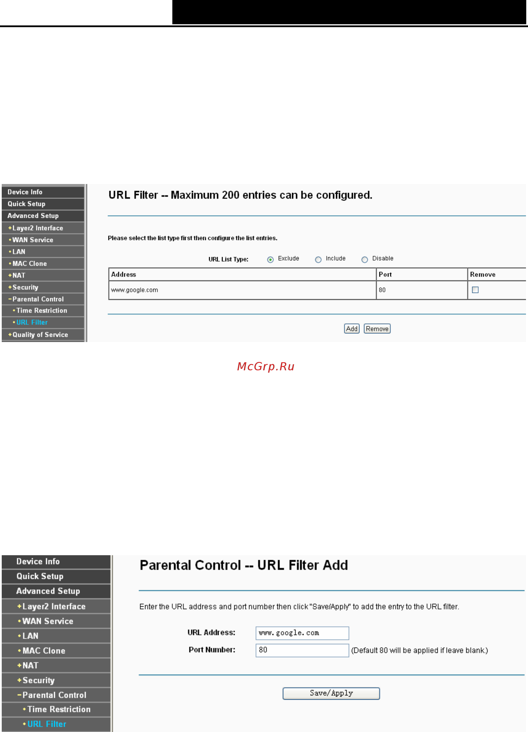 Tp-Link TD-W8960N V3 [54/122] Url filter