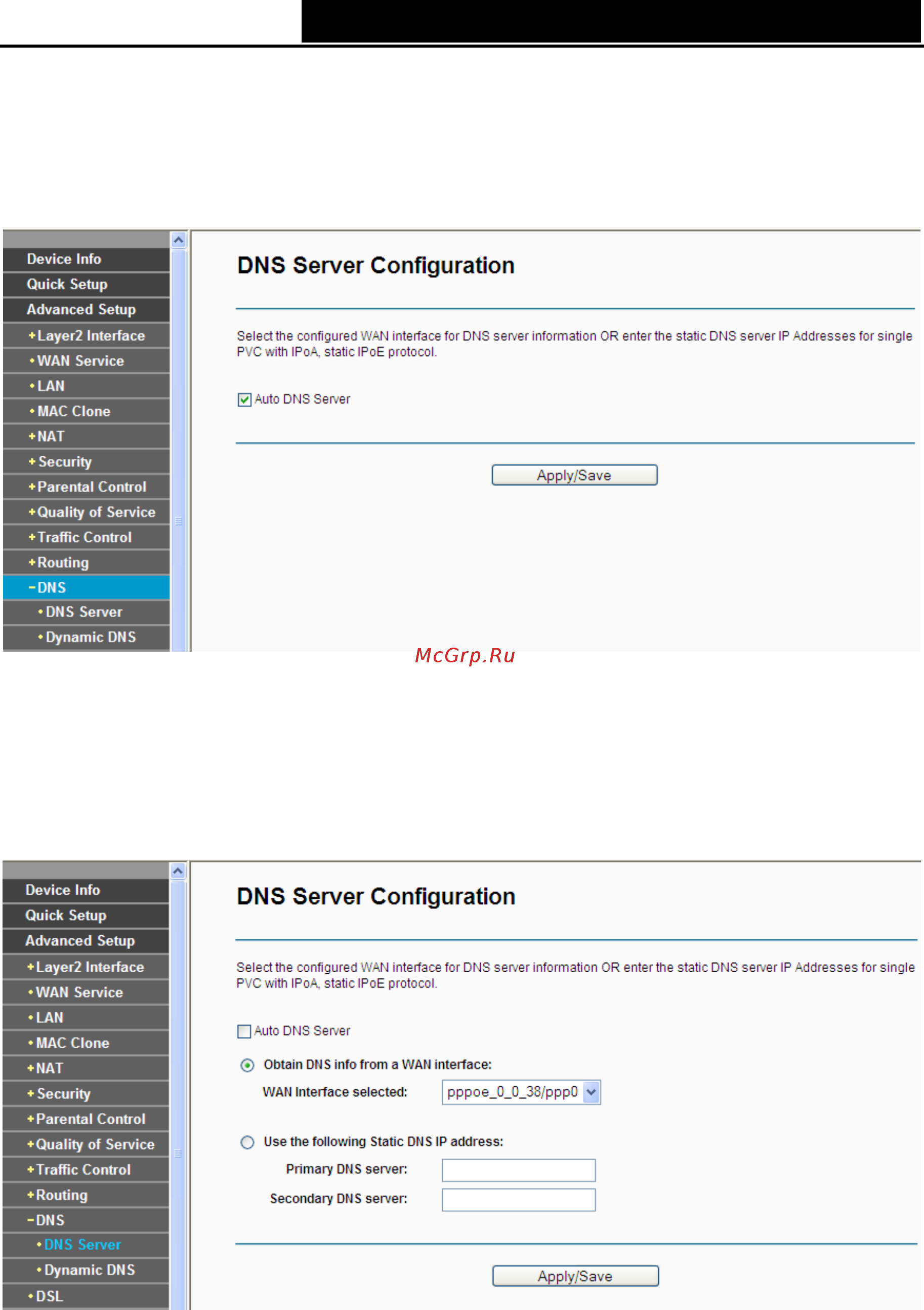 Tp-Link TD-W8960N V3 [64/122] Dns server