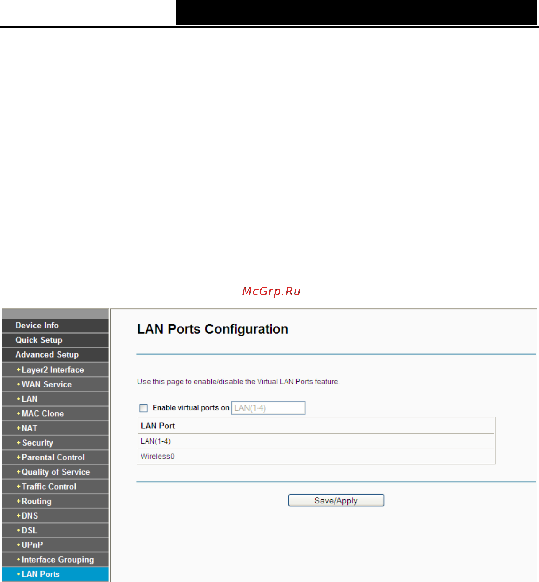 Tp-Link TD-W8960N V3 [70/122] Lan ports
