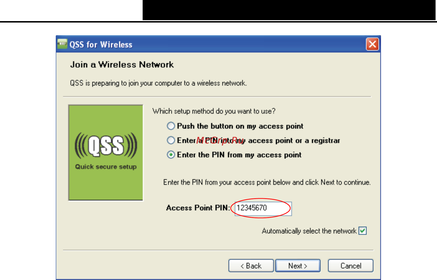 Tp-Link TD-W8960N V3 [83/122] Manual setup ap