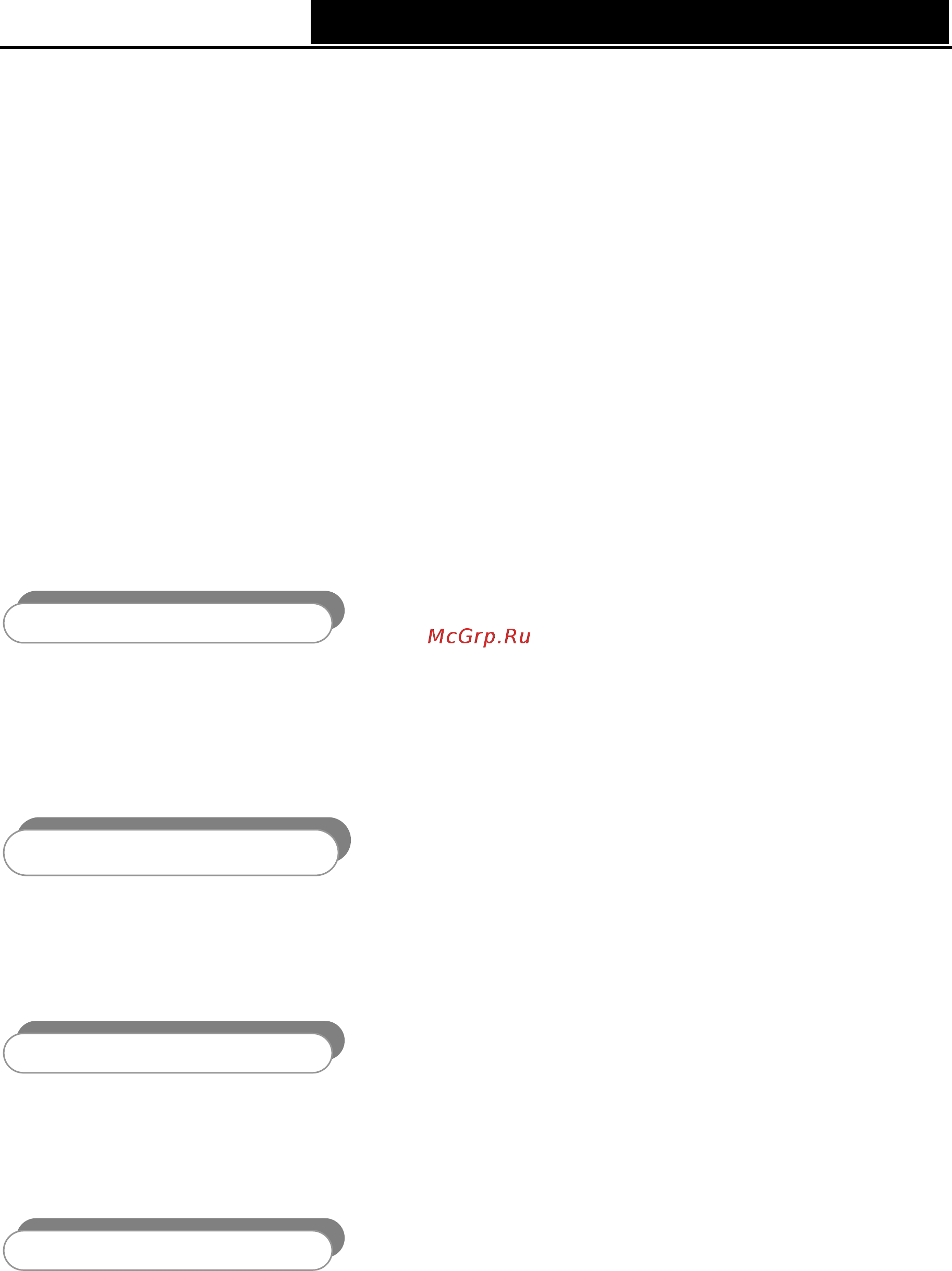 Tp-Link TD-W8960N V3 [9/122] Chapter 1 product overview