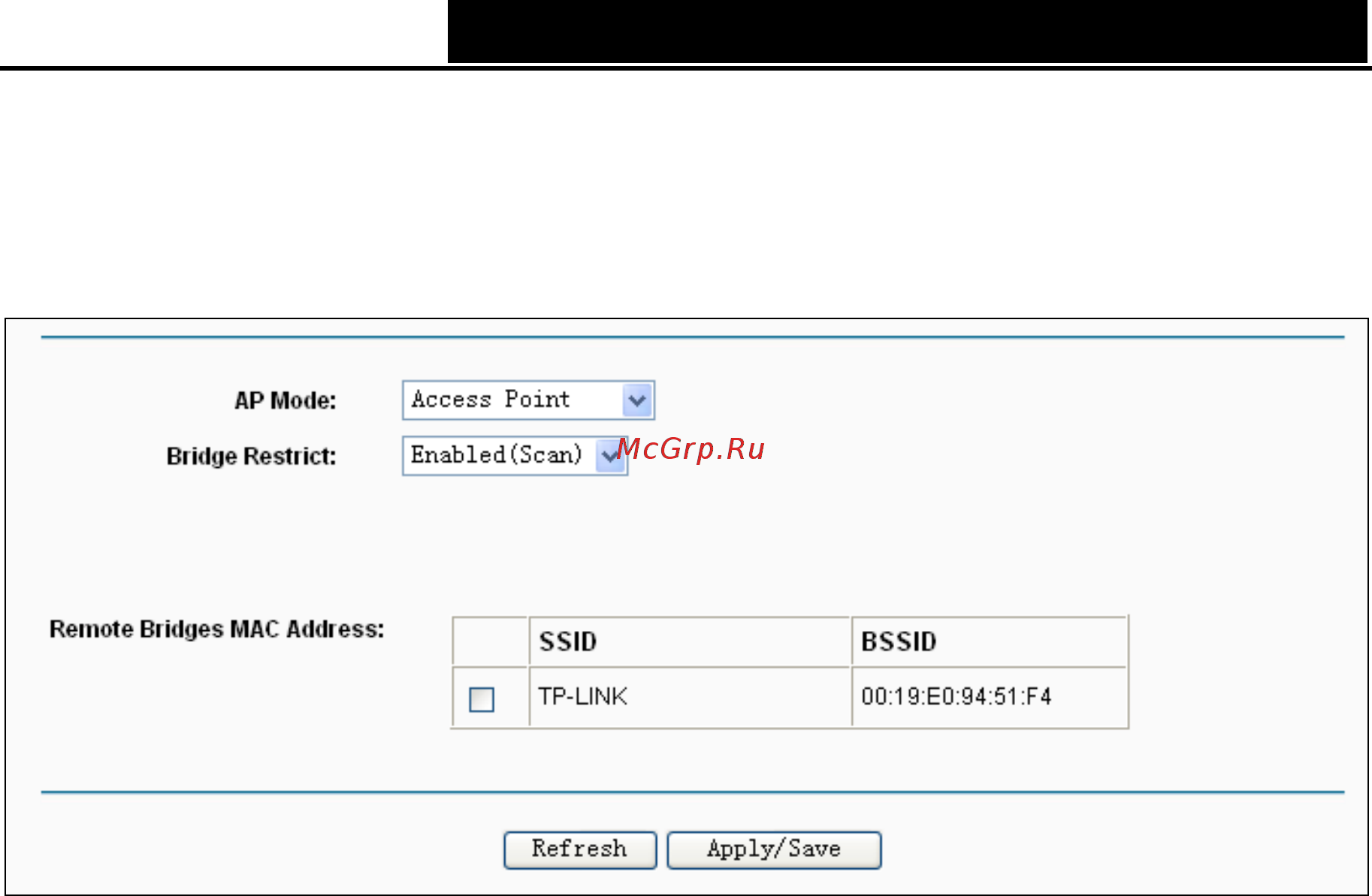 Tp-Link TD-W8960N V3 [94/122] Advanced