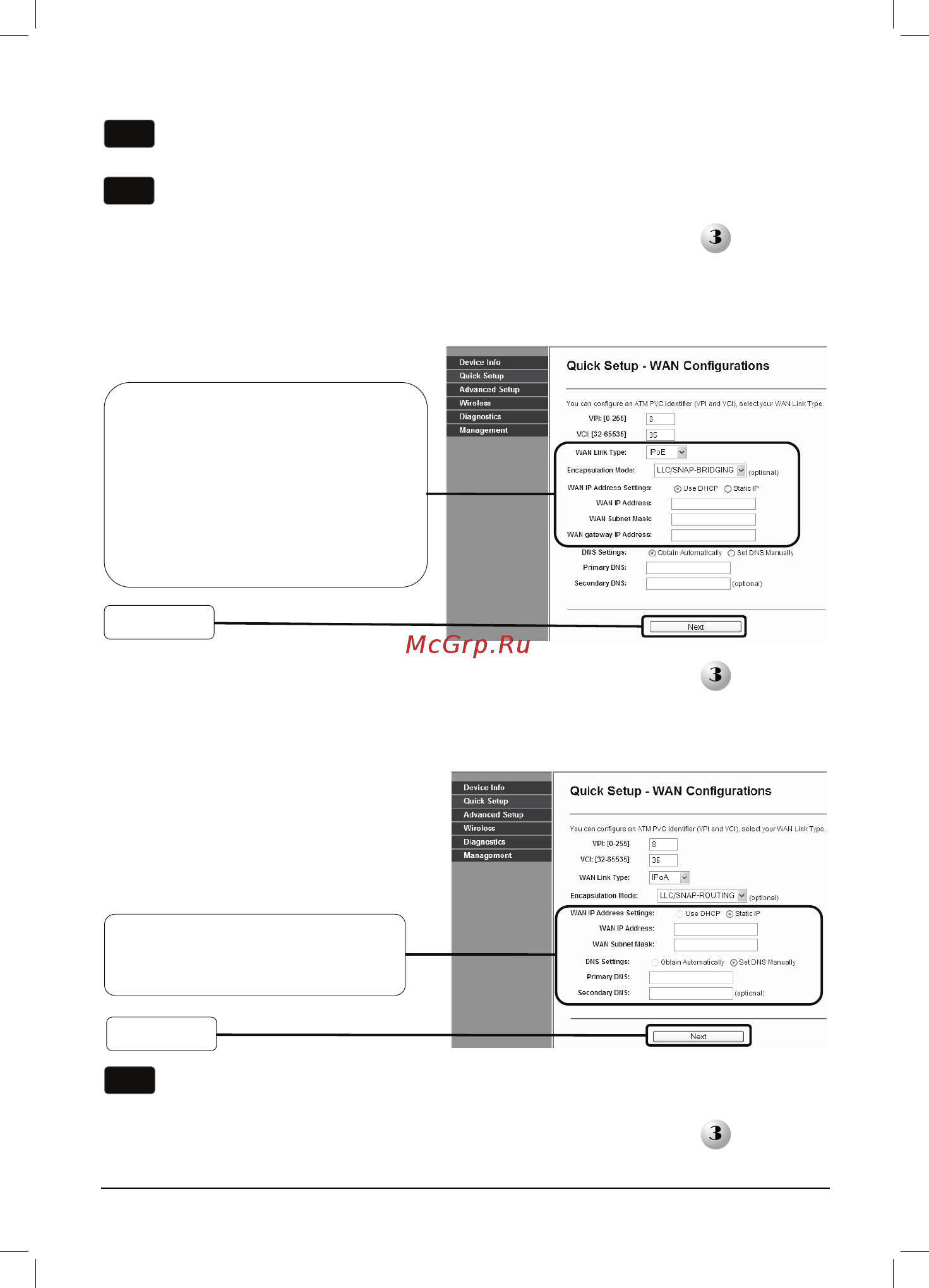 Tp-Link TD-W8960N V3 [6/18] B configuration for ipoe