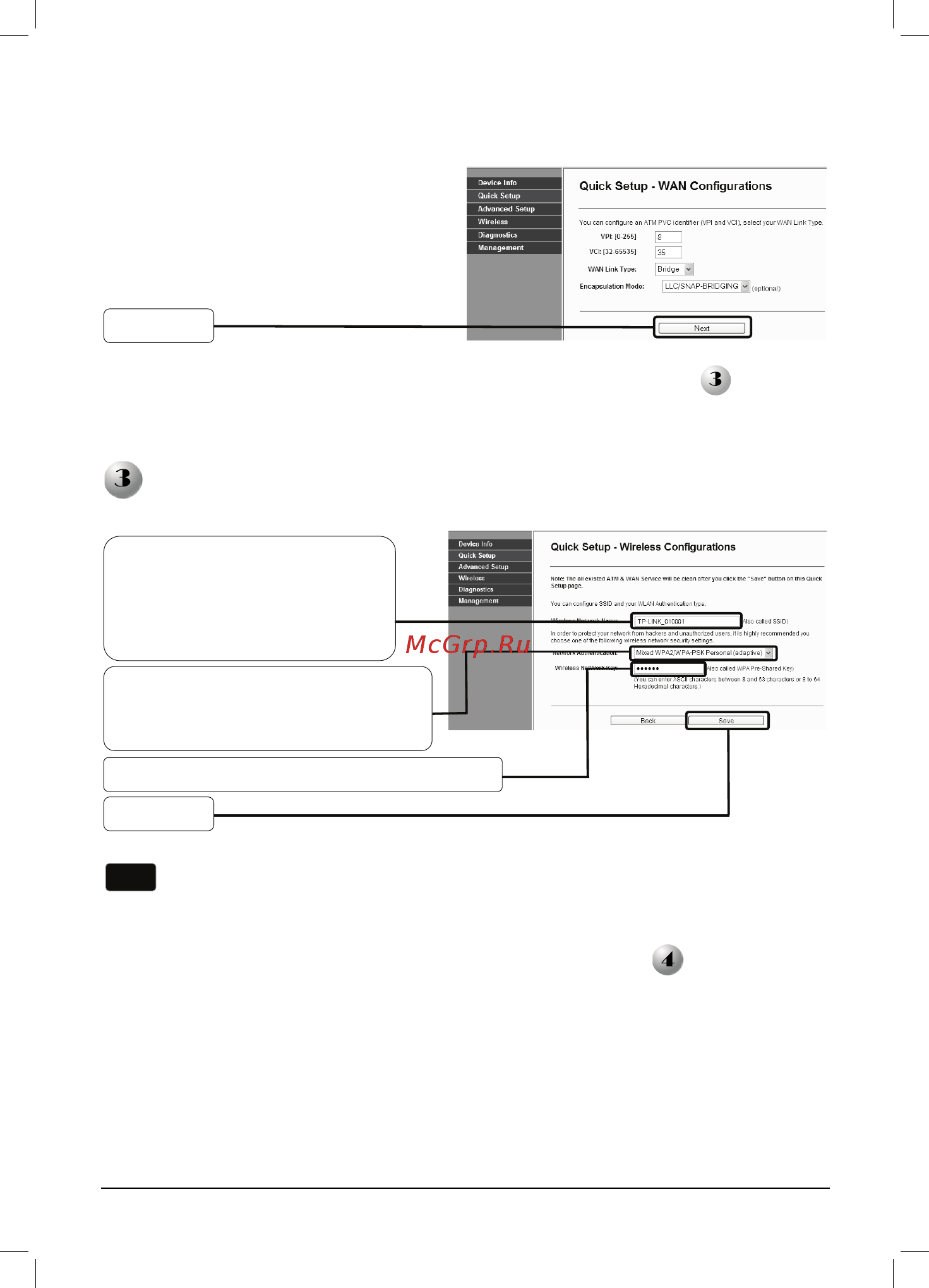 Tp-Link TD-W8960N V3 [7/18] D configuration for bridge mode