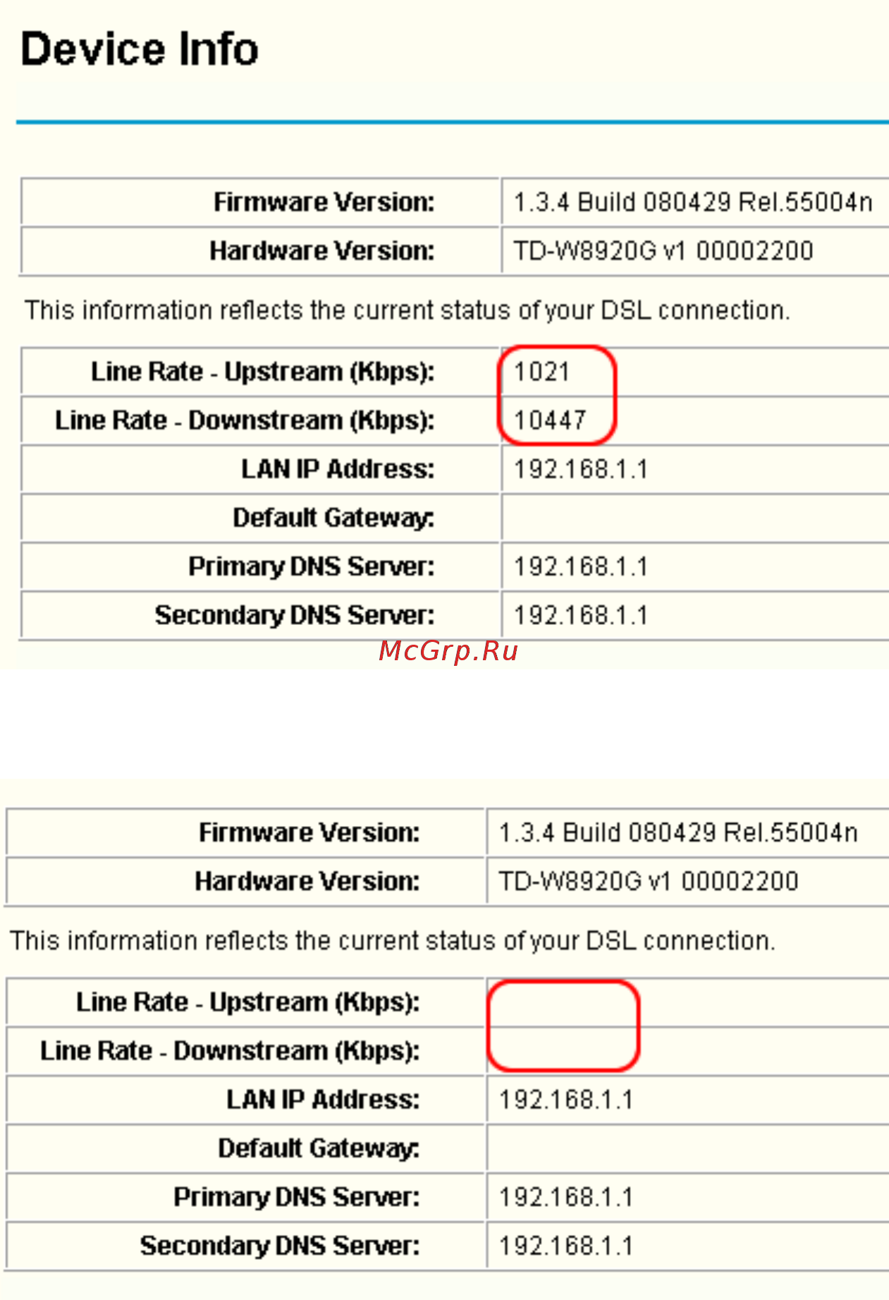 Tp-Link TD-W8960N V1 Руководство по решению проблем онлайн