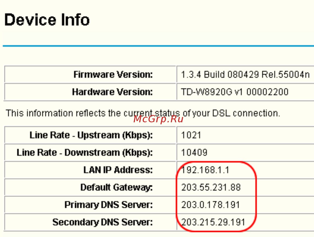 Tp-Link TD-W8960N V1 [3/3] Step4 default gateway
